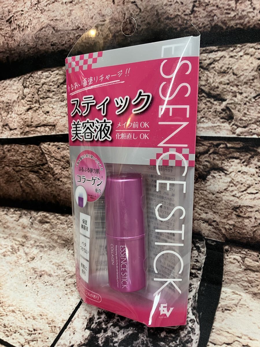 送料無料!うるおい直塗りチャージ!コラーゲン配合でぷるぷる弾力肌!スティック美容液(7g)1個2,750円が…拍卖