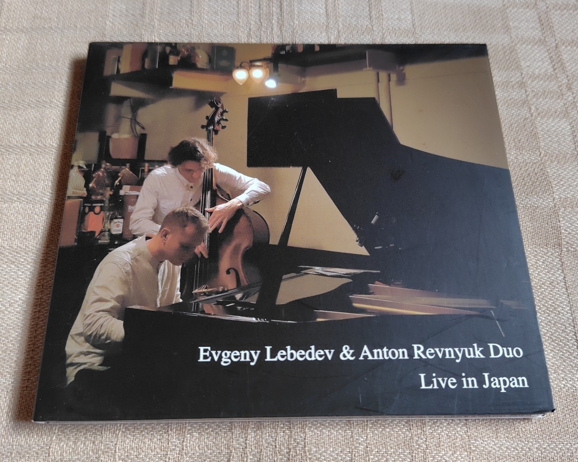 Evgeny Lebedev & Anton Revnyuk Duo「Live in Japan」拍卖