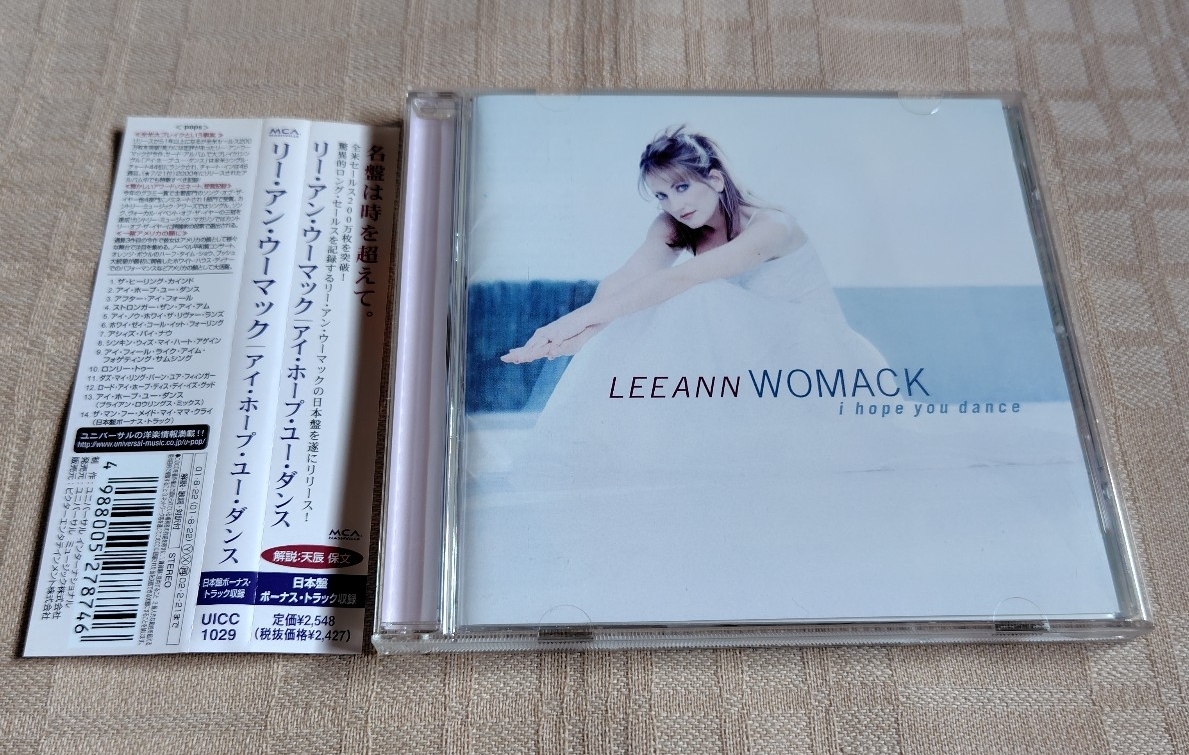 リー・アン・ウーマック/Lee Ann Womack「アイ・ホープ・ユー・ダンス/I Hope You Dance」拍卖