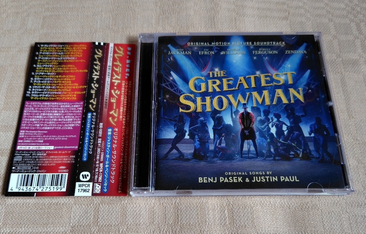 「グレイテスト・ショーマン/The Greatest Showman」オリジナル・サウンドトラック拍卖