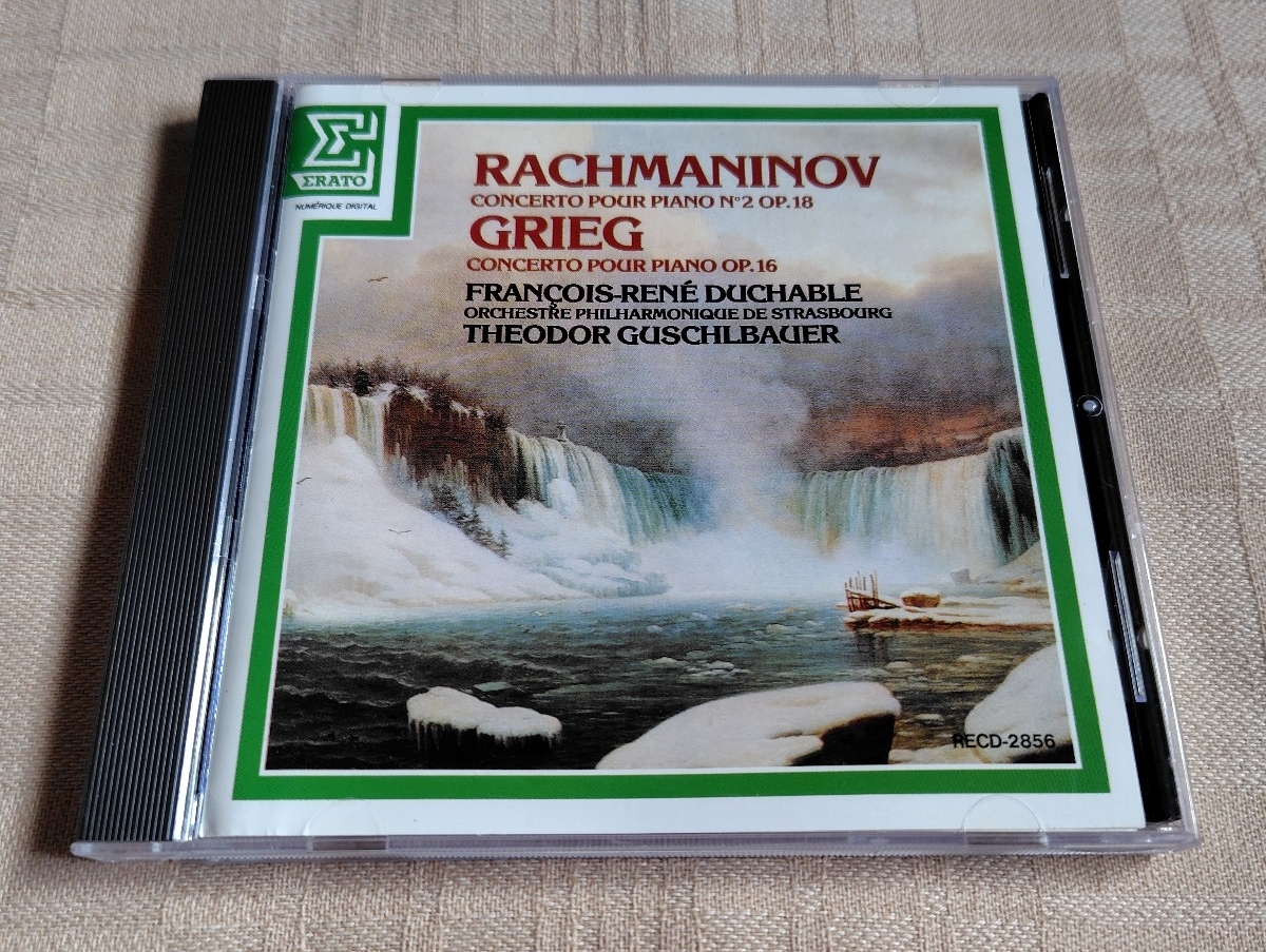 「ラフマニノフ&グリーグ:ピアノ協奏曲」デュシャーブル拍卖