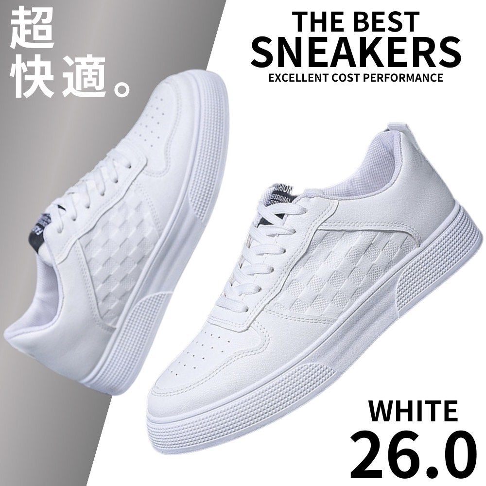 スニーカー メンズ カジュアル シューズ 防水 ワークシューズ おしゃれ ランニング ウォーキング 通気性 ホワイト 26.0拍卖