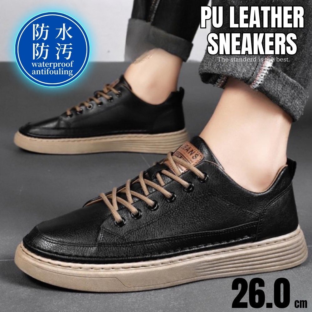 レザースニーカー メンズ 革靴 レザーシューズ 合革 PUレザー 防水 おしゃれ カジュアル フォーマル 26.0拍卖