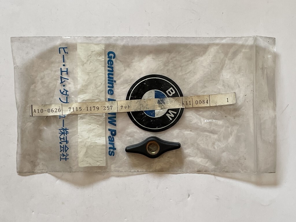 車種不明ナット・部品箇所不明★旧車・古い・昭和レトロ・旧い・2002ti・ターボ・6シリーズ・箱拍卖