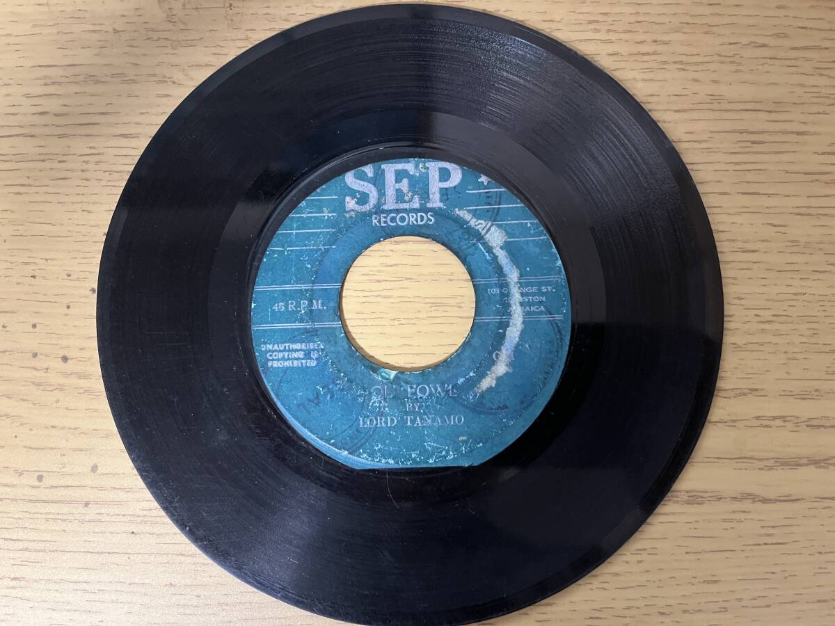 Lord Tanamo Ol' Fowl / Rock Of Gibraltar (Sep) Very Rare拍卖