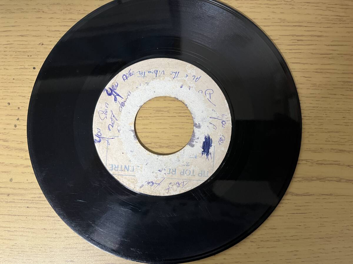 The Ethiopians - I Need You / Do It Sweet (The Ethiopians Self-released) Very Rare拍卖