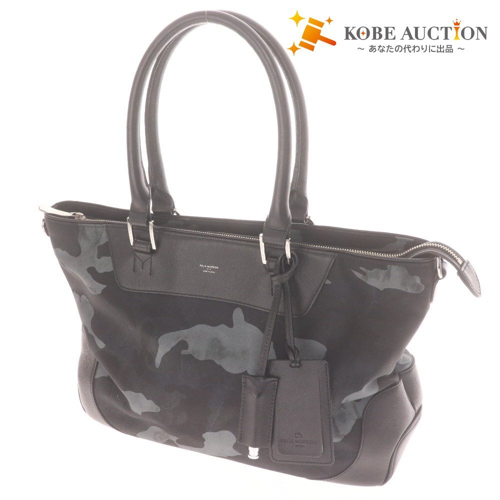 ■ PELLE MORBIDA ペッレモルビダ トートバッグ 鞄 ファスナー 迷彩柄 メンズ レディース マルチカラー ブラック系 ライトグレー拍卖