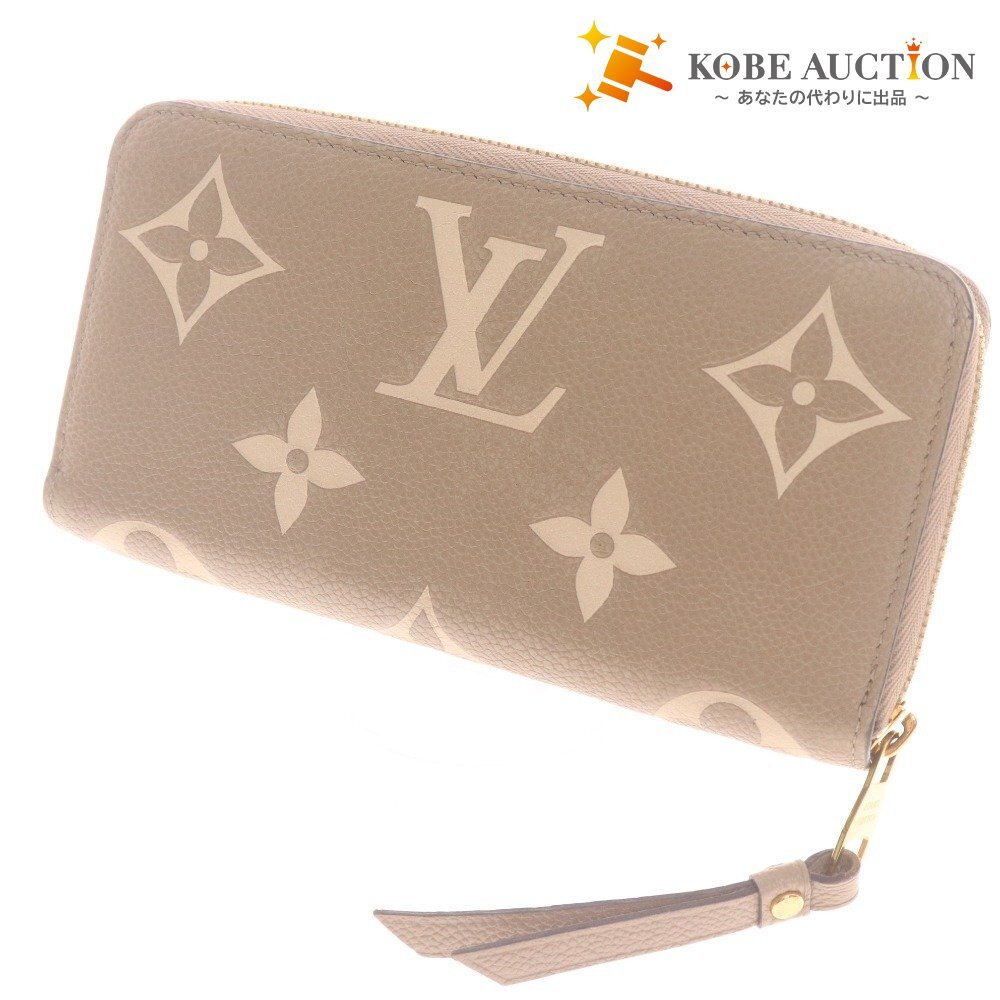 ■ ルイヴィトン 長財布 M69794 ジッピーウォレット ラウンドファスナー モノグラム カーフレザー レディース ライトベージュ 箱付き拍卖