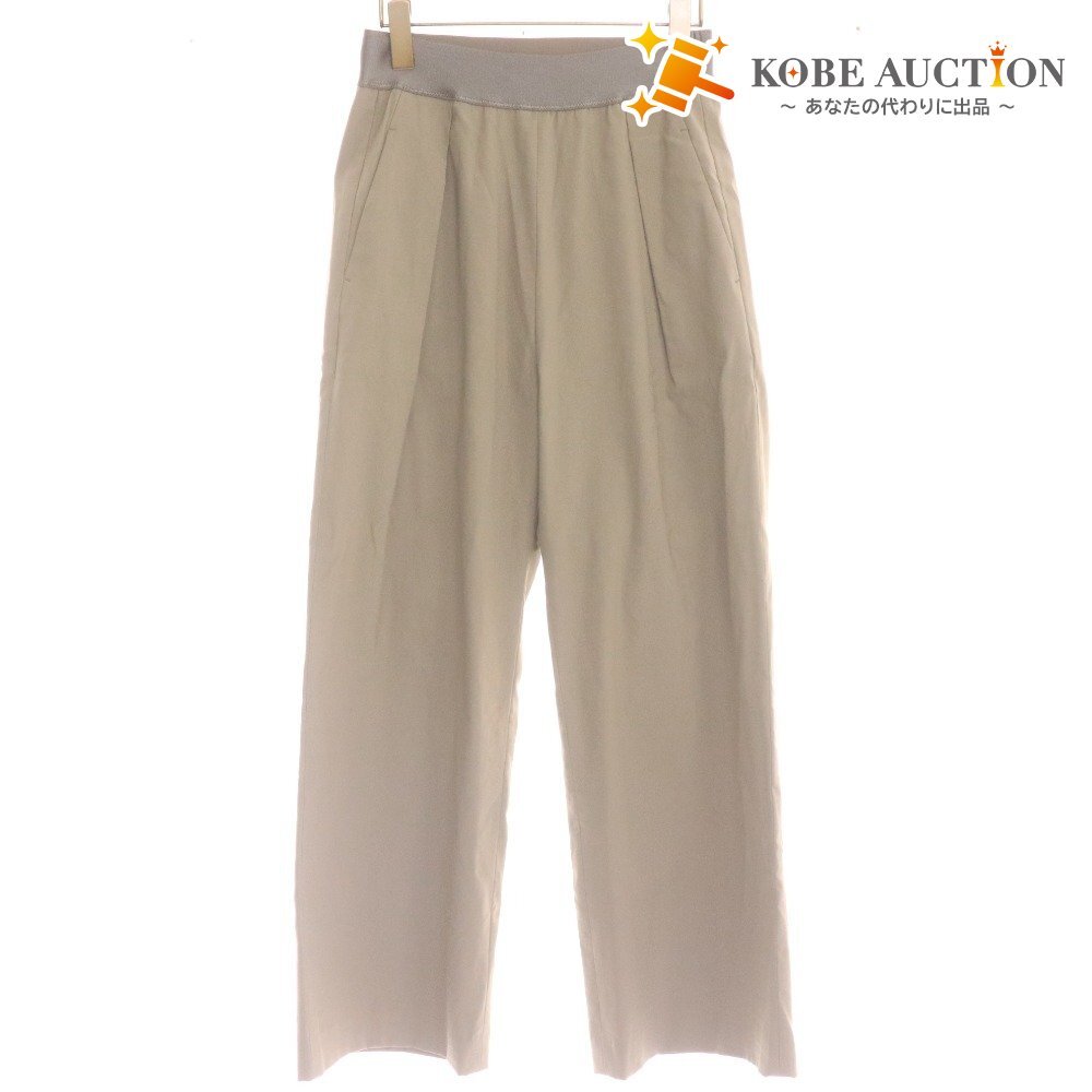 ■ ミューズ ドゥ ドゥーズィエムクラス パンツ ボトムス レディース 34 カーキ タグ付き 未使用拍卖