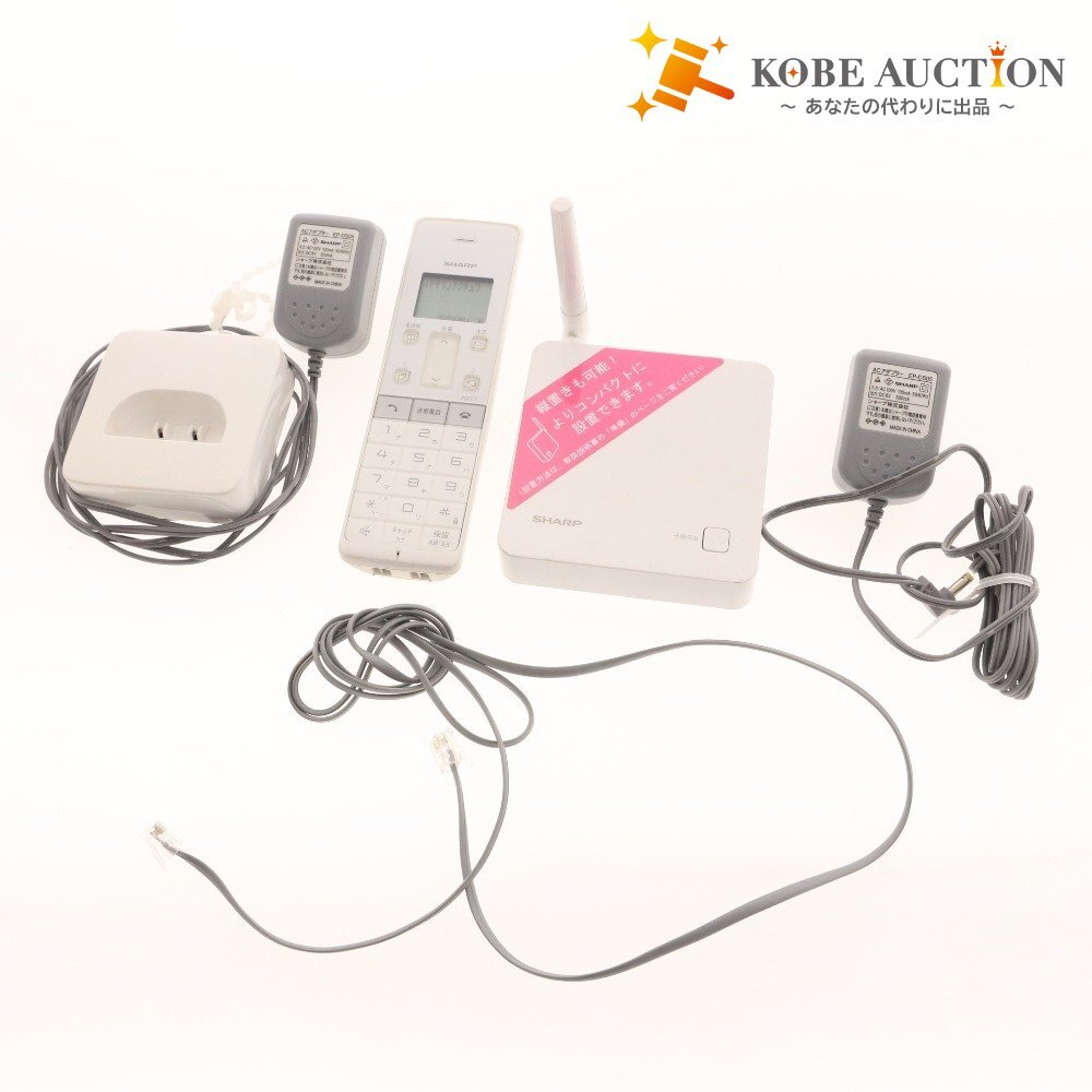■ SHARP シャープ 電話機 JD-SF1CL-W デジタルコードレス電話機 コードレス電話機用 充電器 子機 付属品付き拍卖