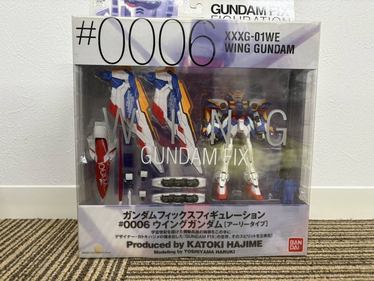ガンダム フィックスフィギュレーション #0006拍卖