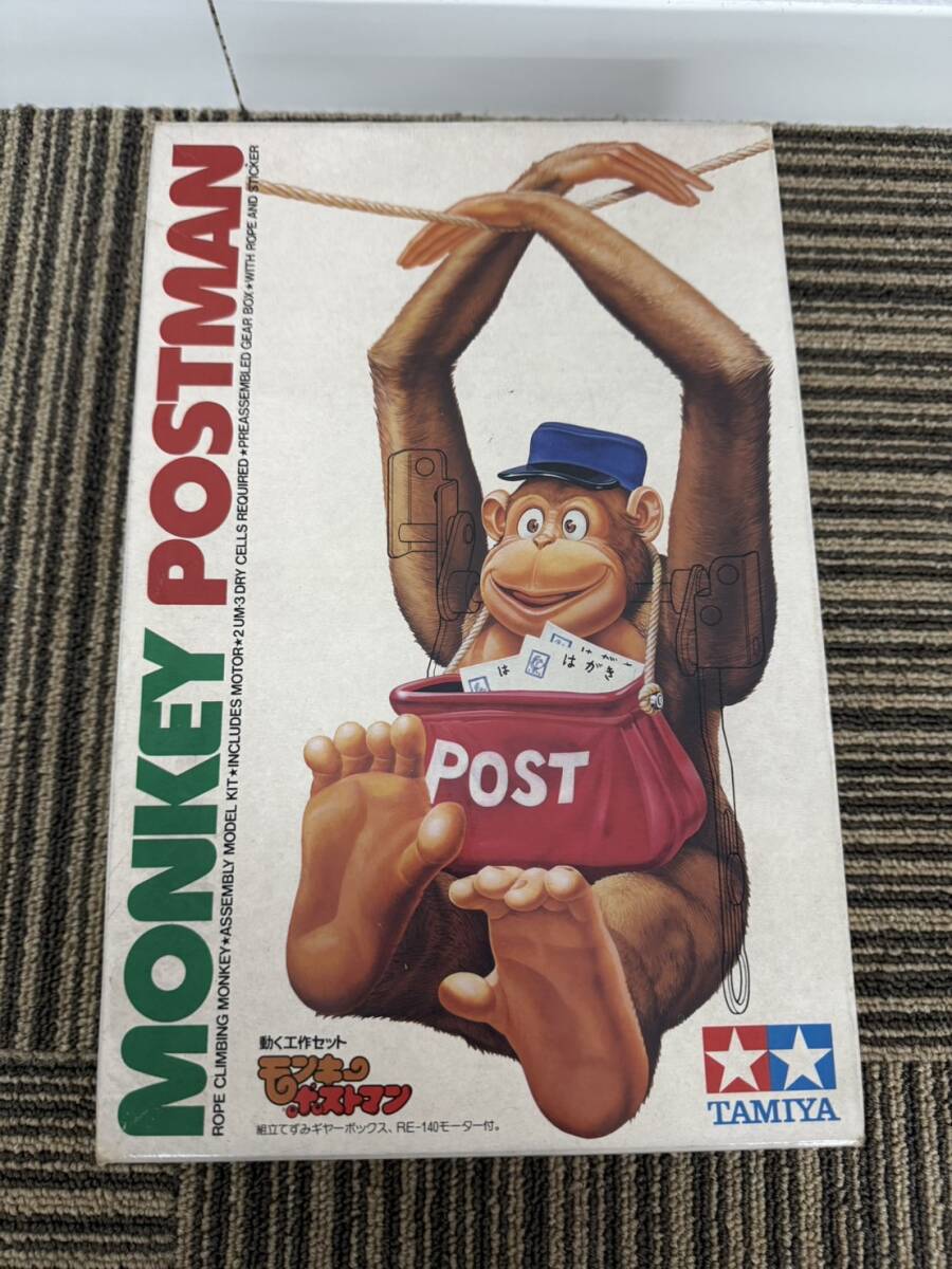タミヤ☆動く工作セット モンキーポストマン拍卖