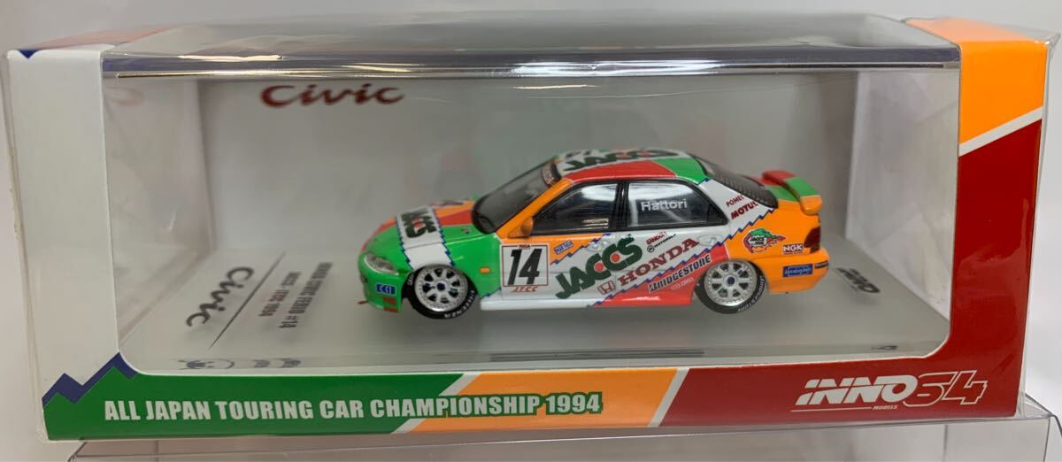 INNO 64 1/64 HONDA CIVIC FERIO #14 JACCS-JTCC 1944 1点拍卖