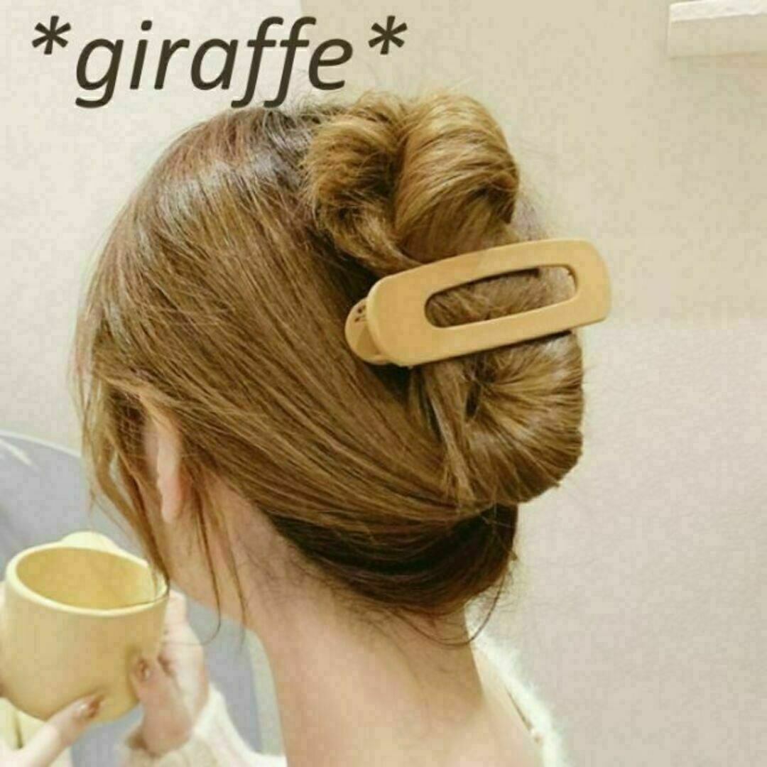 E203 匿名配送 ダッカール ヘアクリップ シンプル 無地 軽い 大きめ ターメリック まとめ髪 ヘアアクセサリー 髪留め拍卖