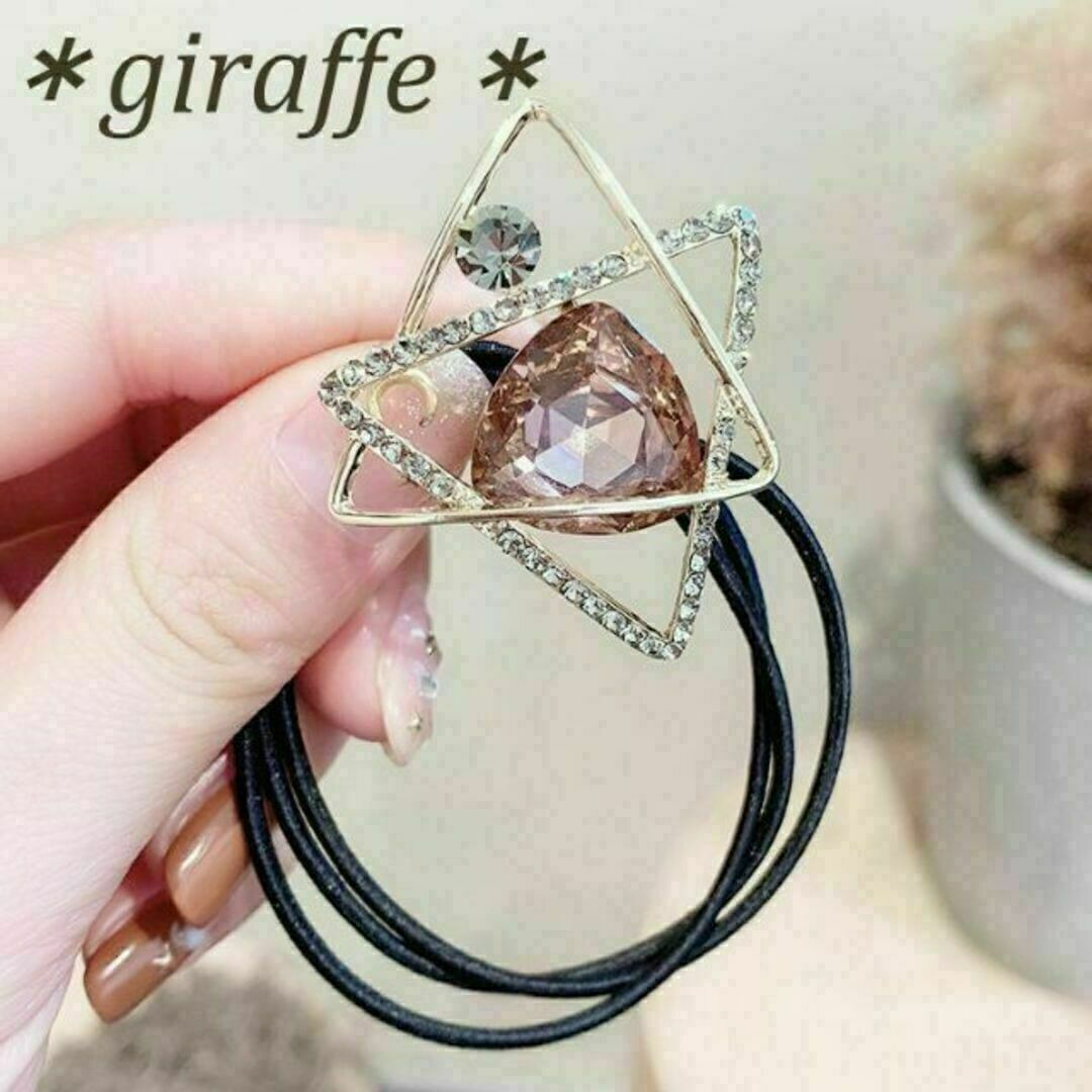 E150 匿名配送 ヘアゴム ピンク スター ダブルトライアングル 三本ゴム ヘアゴム 髪ゴム 一つ結び まとめ髪 お団子 ハーフアップ拍卖