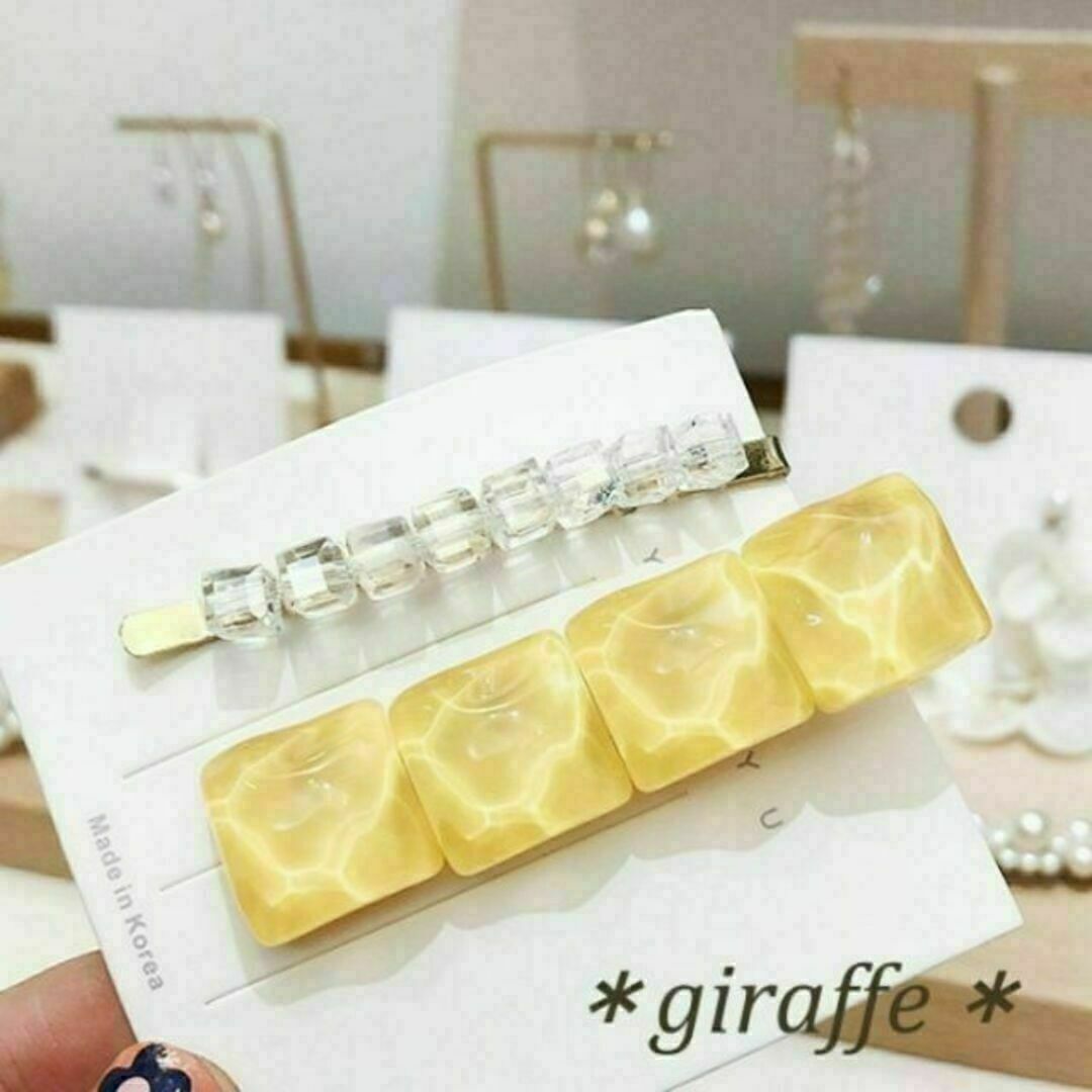 E050 匿名配送 ヘアクリップ ウォーターリップル ヘアピン イエロー 髪留め サイドクリップ ヘアアクセサリー拍卖