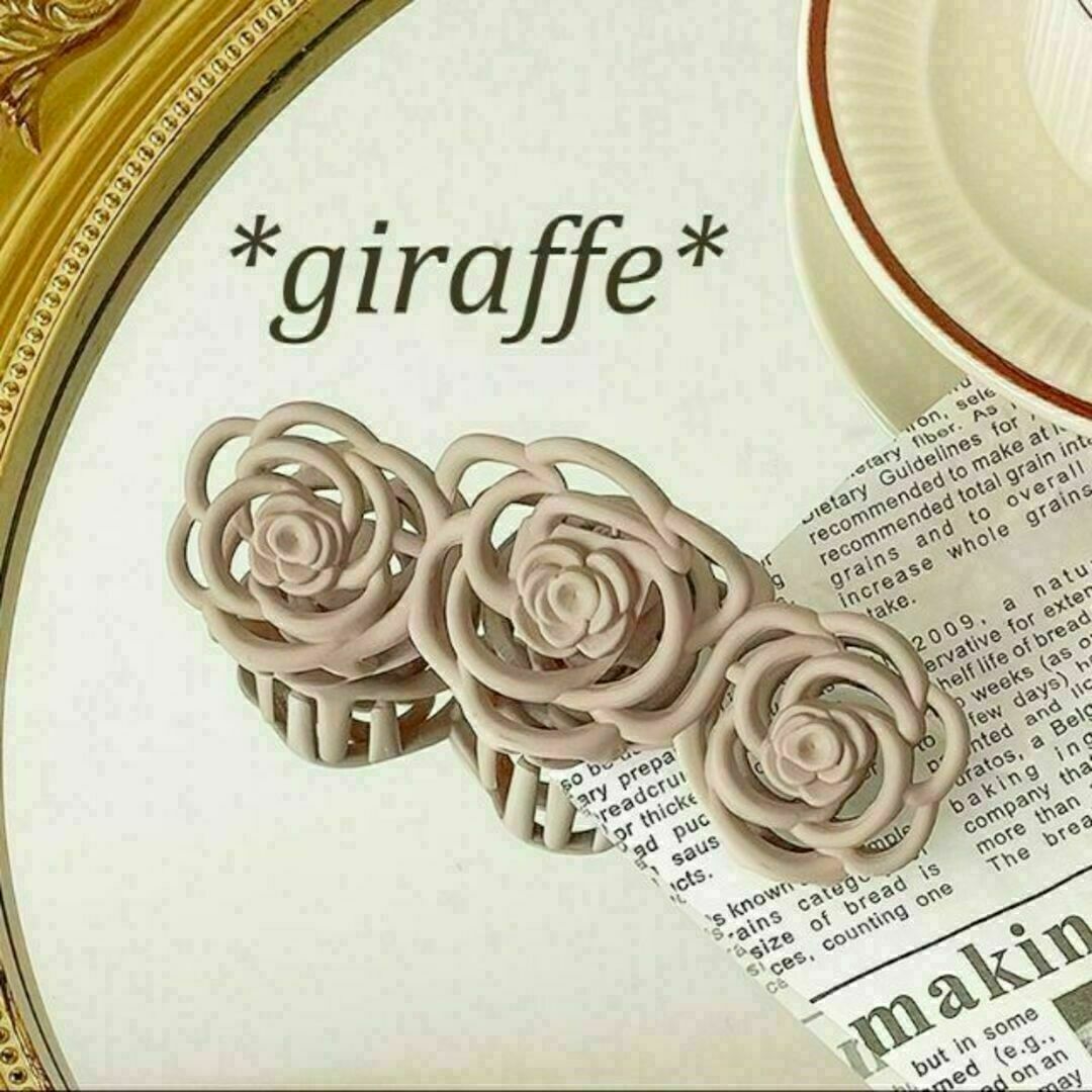 E107 バンズクリップ 三連 フラワー お花 カーキ 艶消し マッド ヘアクリップ 軽い バレッタ ヘアアクセサリー 髪留め まとめ髪拍卖