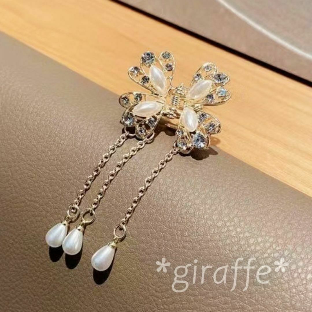 E520 匿名配送 ヘアクリップ バタフライ ゴールド パール ラインストーン 髪留め ヘアアクセサリー ハーフアップ ヘアピン拍卖