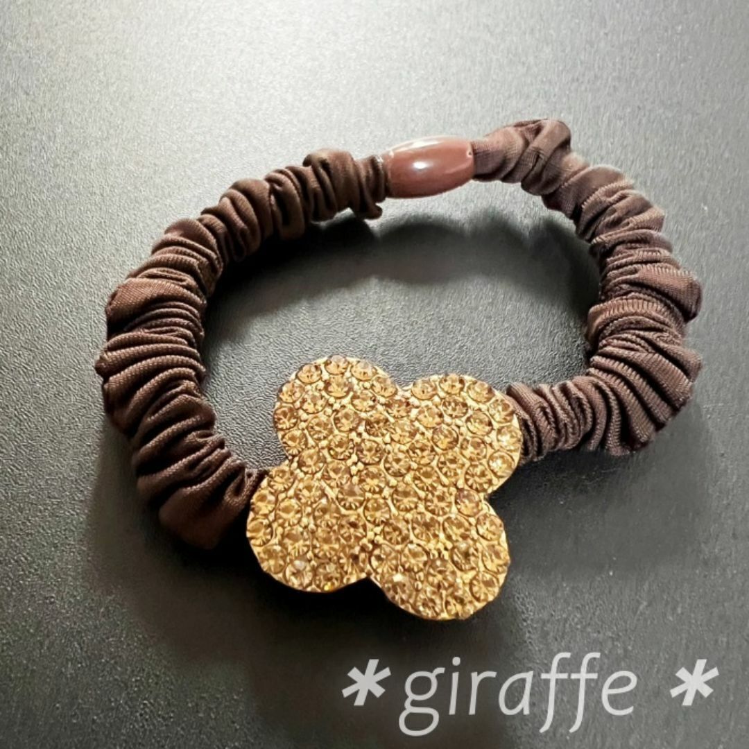 E381 匿名配送 ヘアゴム ブラウン 髪ゴム シュシュ ラインストーン フラワー お花 四葉 クローバー レトロ ヘアアクセサリー拍卖