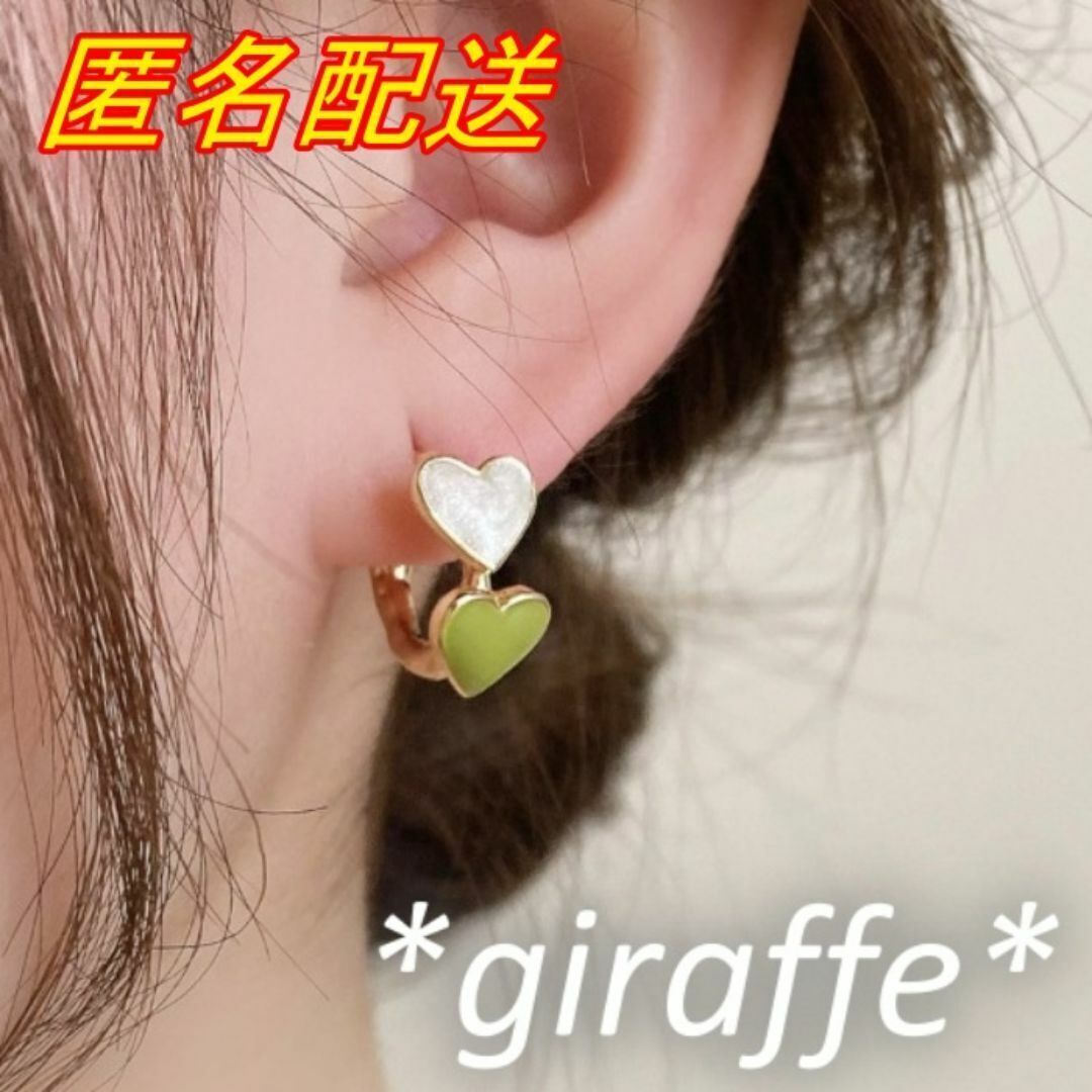 B543 匿名配送 リングピアス レディース フープピアス レトロ ハート ピアス ゴールド s925 グリーン ホワイト拍卖