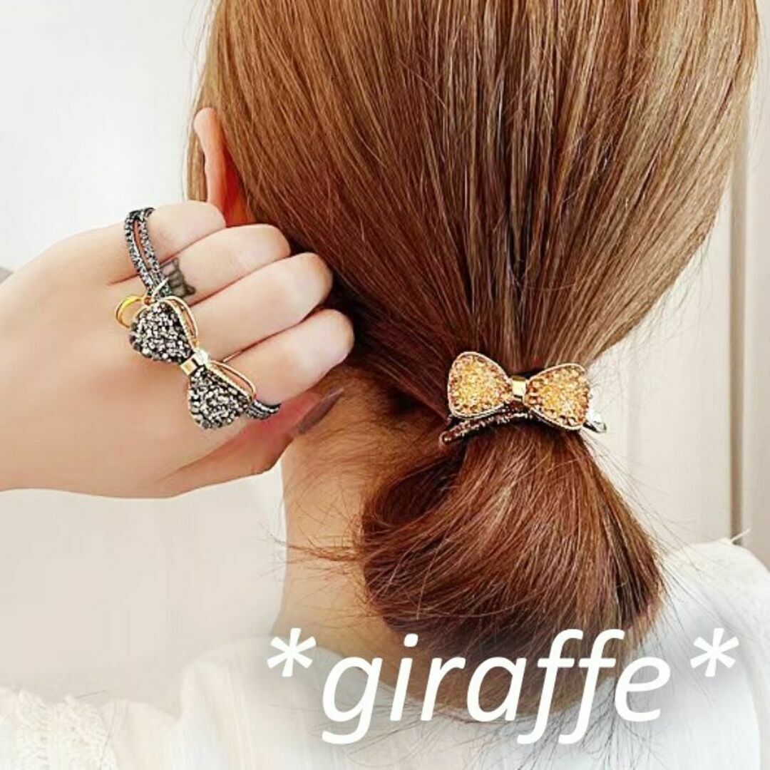 E387 匿名配送 ヘアゴム リボン モチーフ ゴールド 髪ゴム ヘアアクセサリー 一つ結び お団子 ハーフアップ拍卖