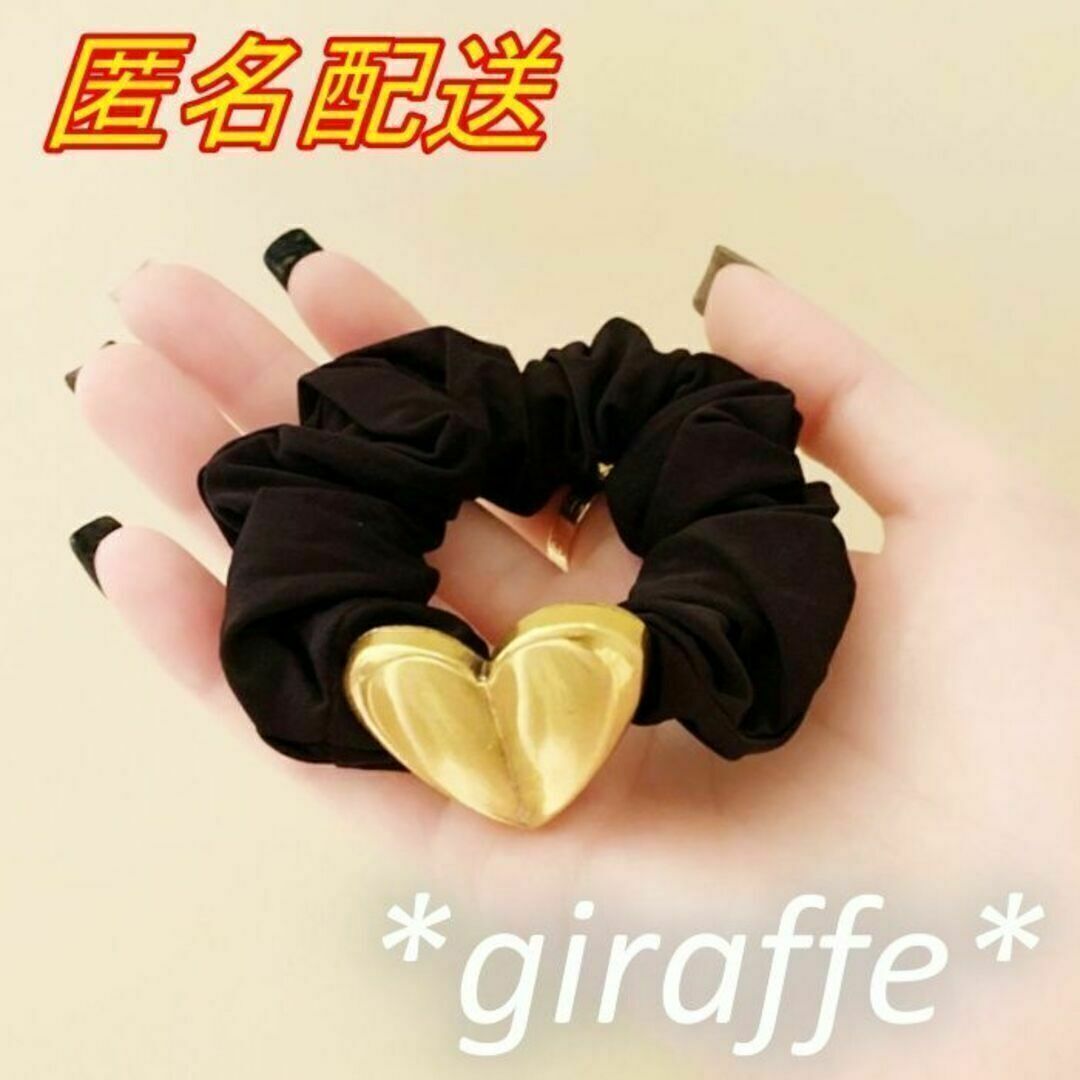 E335 匿名配送 シュシュ メタル ハート 髪ゴム ヘアゴム ヘアアクセサリー拍卖
