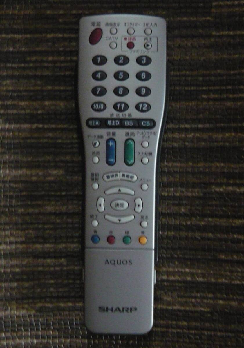 純正品 SHARP シャープ アクオス AQUOS GA567WJSA TVリモコン 拍卖