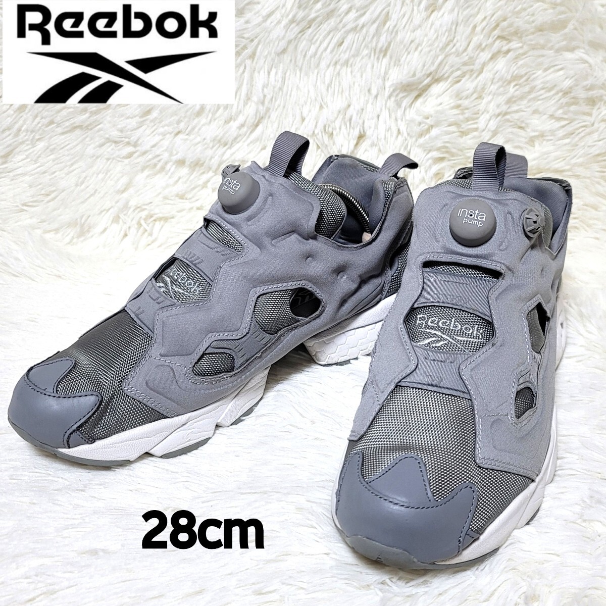 【極美品】Reebok インスタポンプフューリー スニーカー 28cm拍卖