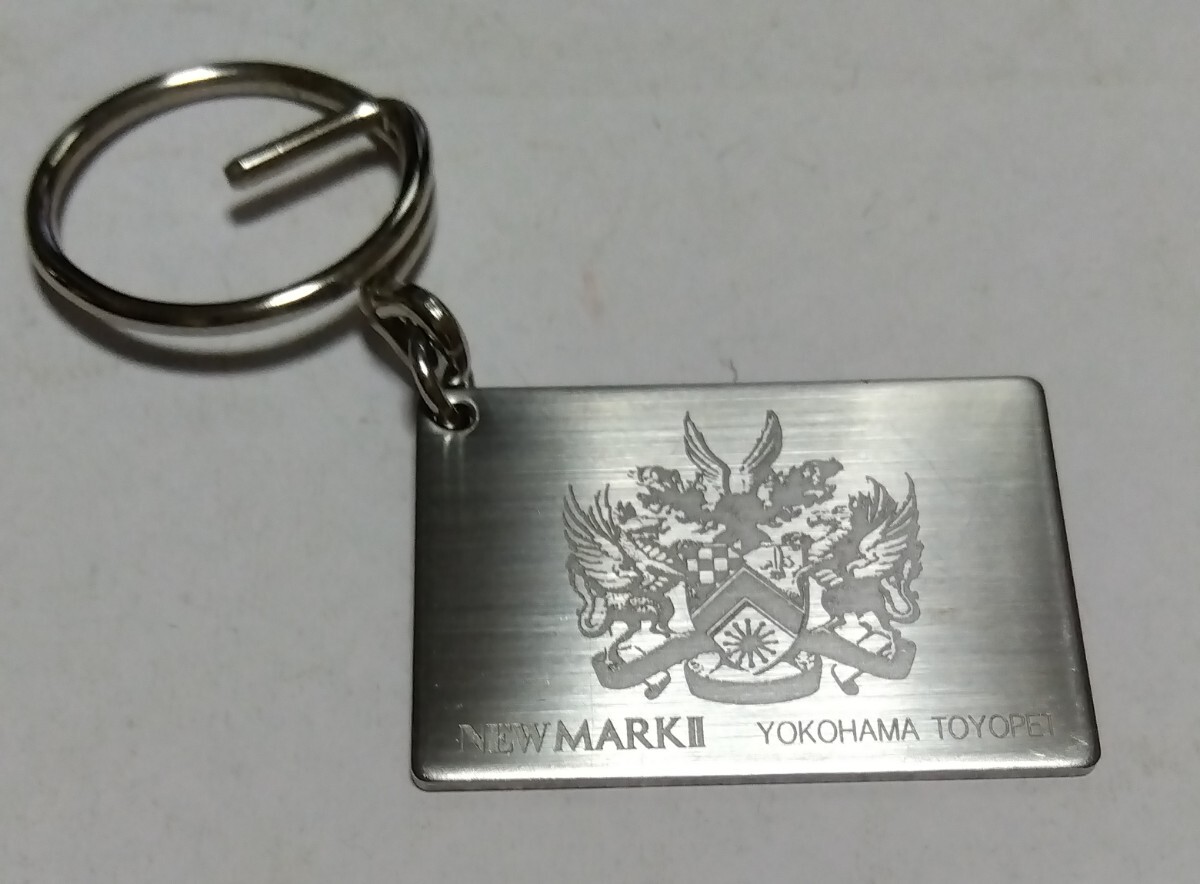 ◯TOYOTA トヨタ【NEW MARK Ⅱ ニューマーク2】横浜トヨペット 紋章 キーホルダー キーリング 昭和レトロ拍卖