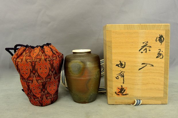 備前焼 茶入 木村陶峰 帯釣文錦 陶峰 備前 仕覆付き made in Japan BIZEN WARE 中古 共箱拍卖