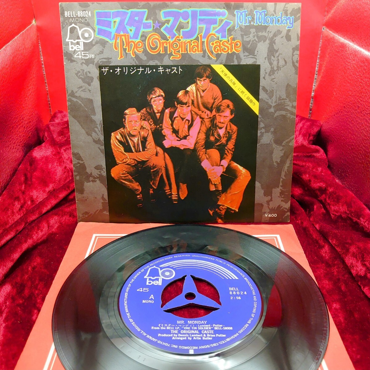 9211【EP盤レコード】ザオリジナルキャスト / ミスターマンディ BELL-88024 洋楽 ポップ 7インチ シングル拍卖
