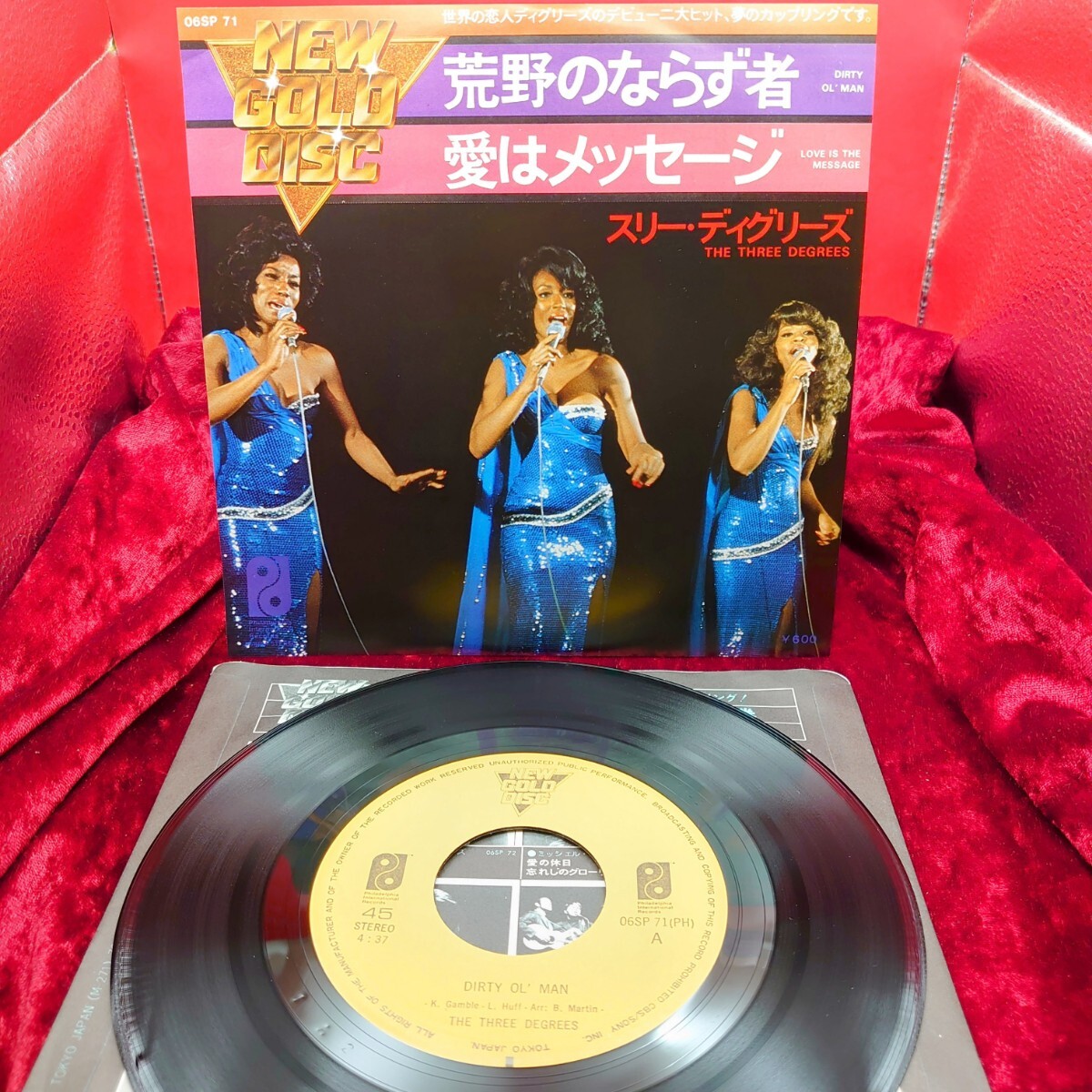 9223【EP盤レコード】 スリーディグリーズ / 荒野のならず者 06SP71 洋楽 R&B ソウル ディスコ 7インチ シングル拍卖