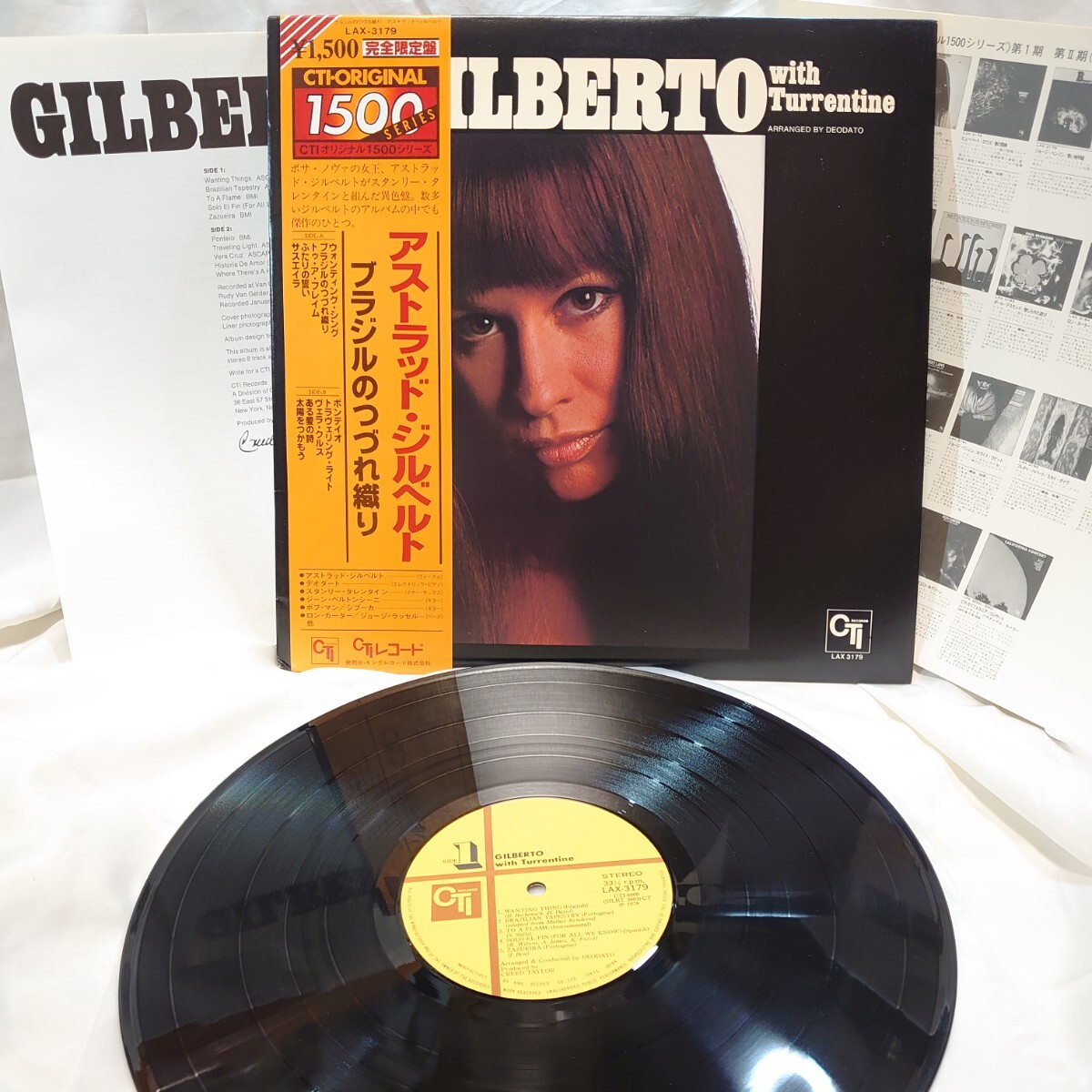 9415【LP盤】 アストラッドジルベルト / Gilberto With Turrentine LAX-3179 ボサノヴァ JAZZ ジャズ 12インチ レコード 帯拍卖