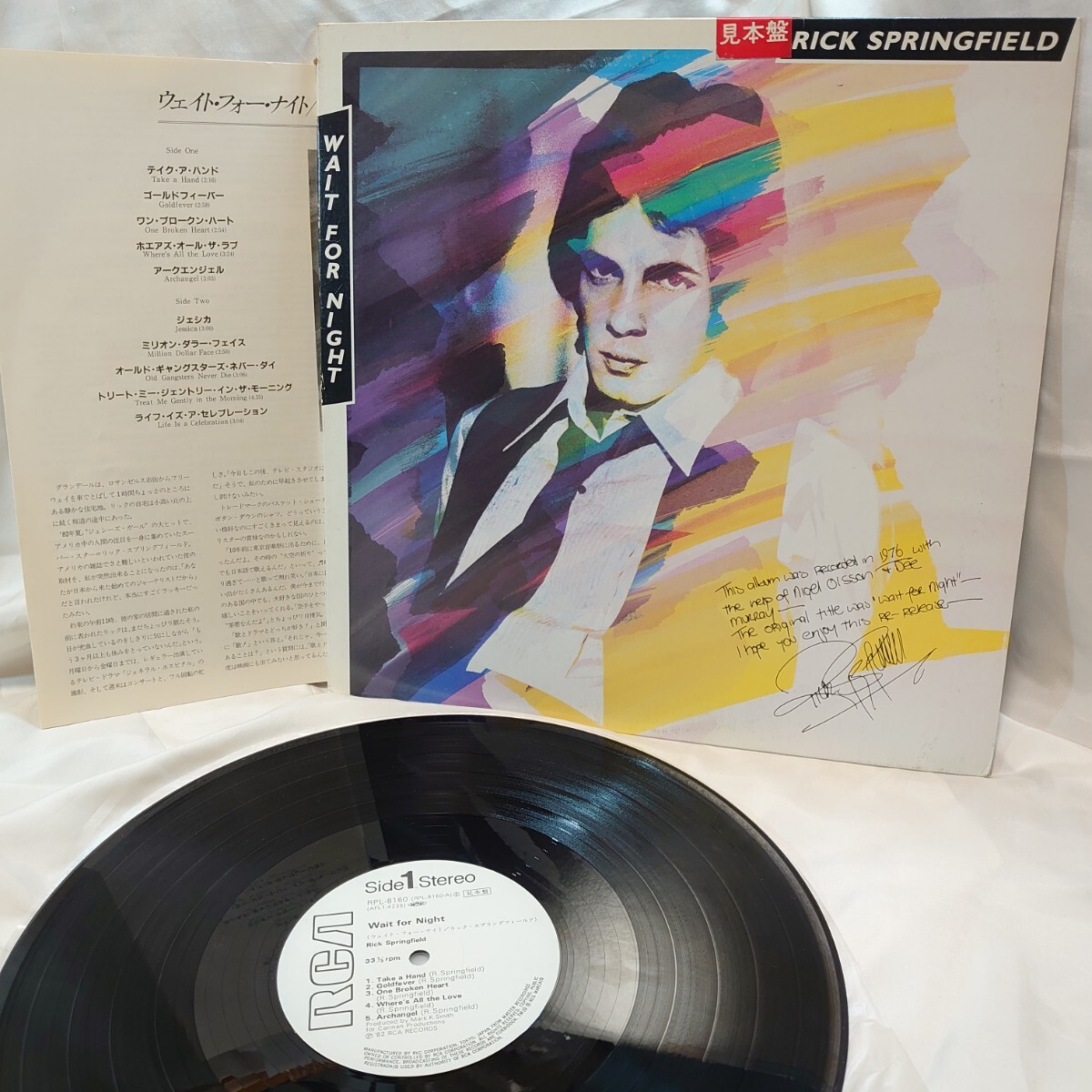 9418【見本盤/LP】リックスプリングフィールド Rick Springfield / Wait For Night RPL-8160 洋楽 ロック ポップス 12インチ レコード拍卖