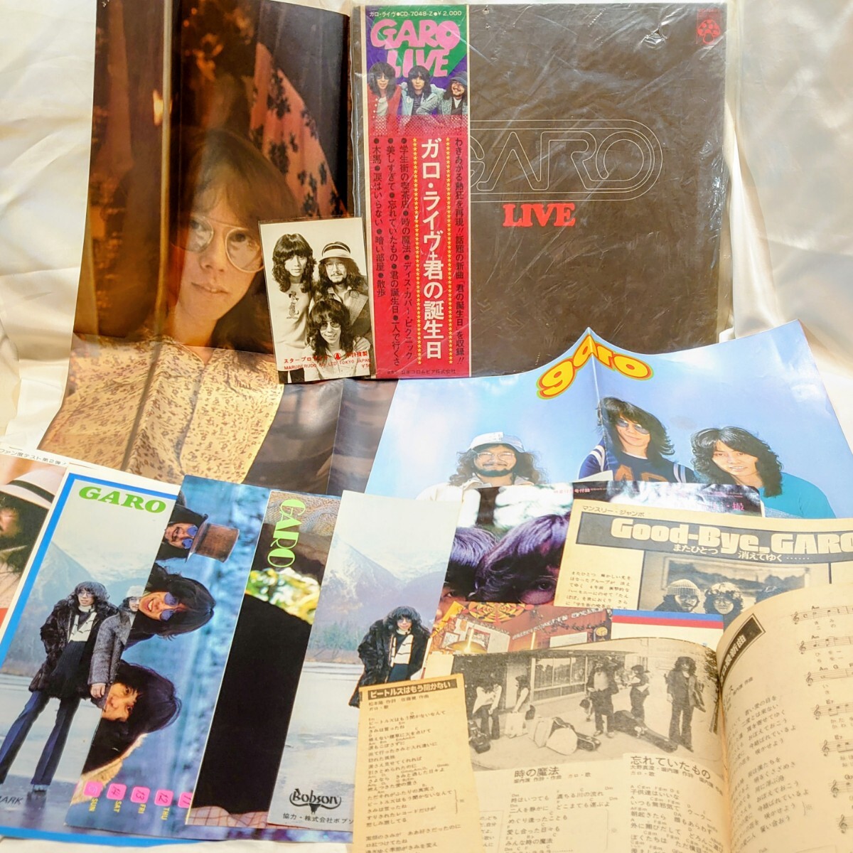 9449【ブロマイド/切り抜き多数/LP盤】 ガロ Garo / ライヴ CD-7048-Z 和ロック フォーク J-POP 12インチ レコード 帯 邦楽拍卖