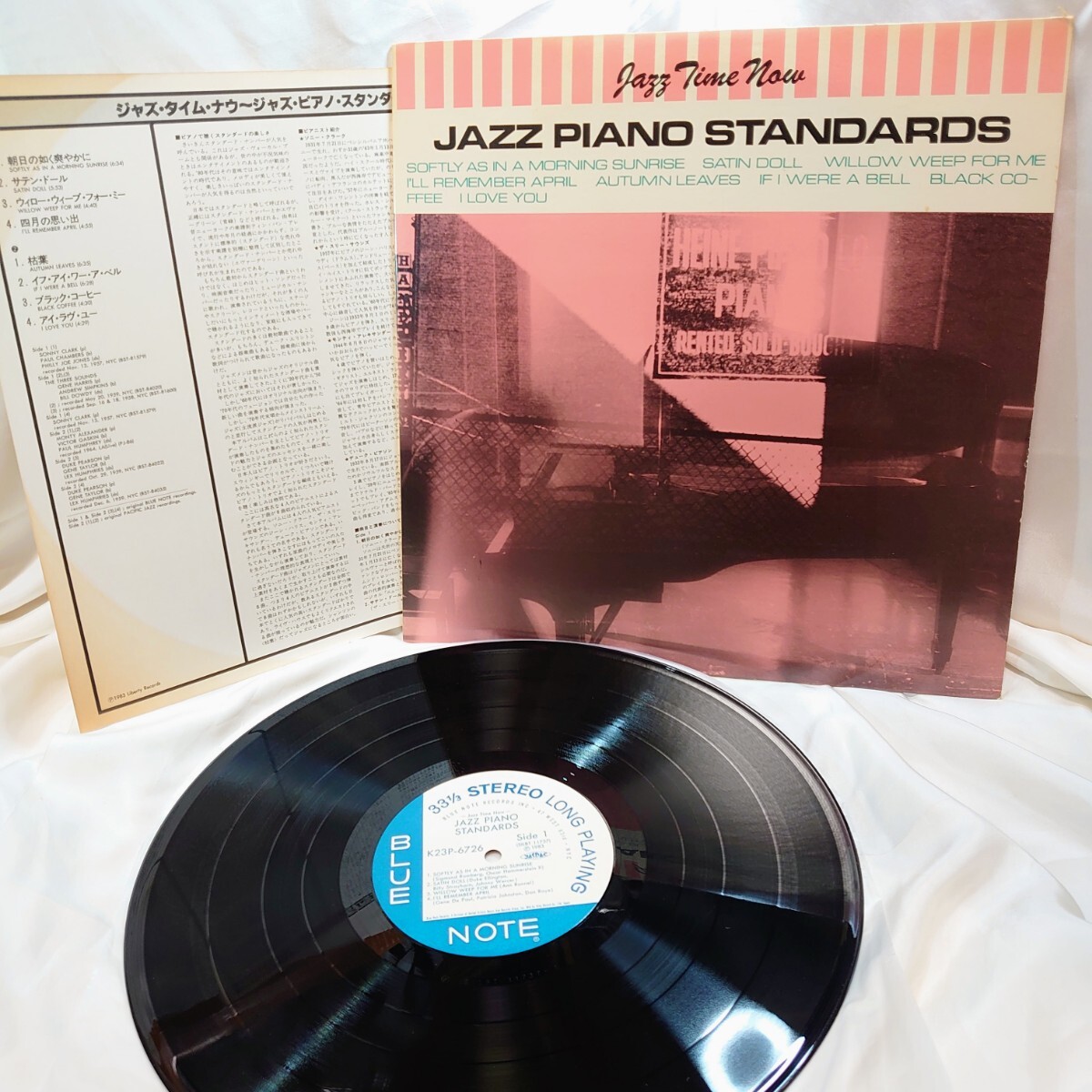 9462【ブルーノート/LP盤】 Jazz Piano Standards / ジャズピアノスタンダード K23P-6726 BLUE NOTE JAZZ ジャズ 12インチ レコード拍卖