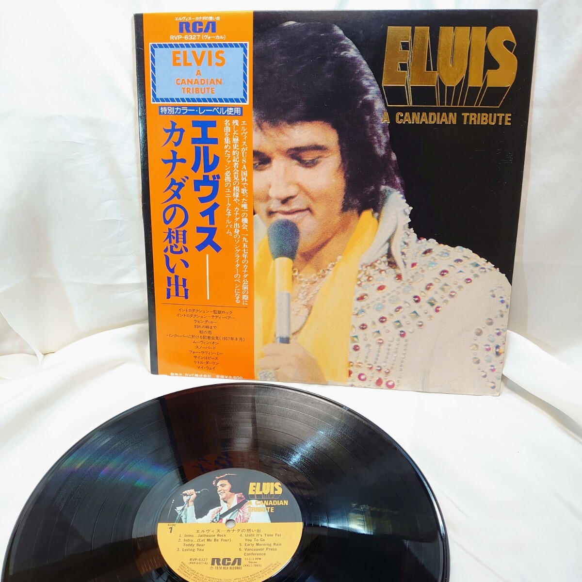 9470【LP盤】 Elvis Presley エルヴィスプレスリー / カナダの思い出 A CANADIAN TRIBUTE RVP-6327 洋楽 ロック 12インチ レコード 帯拍卖