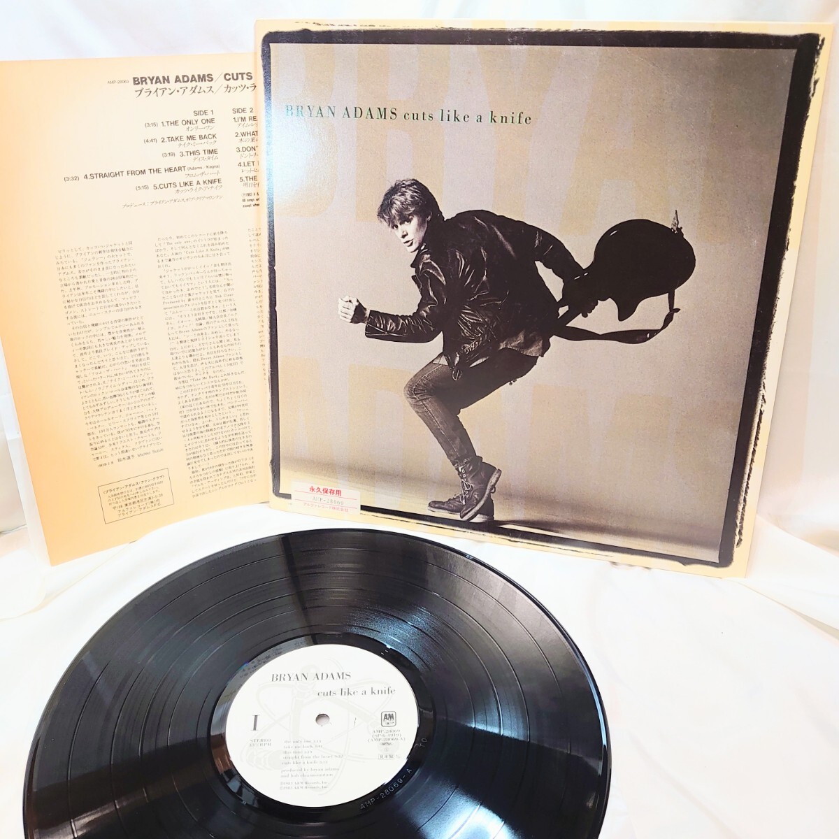 9471【見本盤/LP】 Bryan Adams ブライアン・アダムス / Cuts Like A Knife AMP-28069 洋楽 ロック 12インチ レコード拍卖