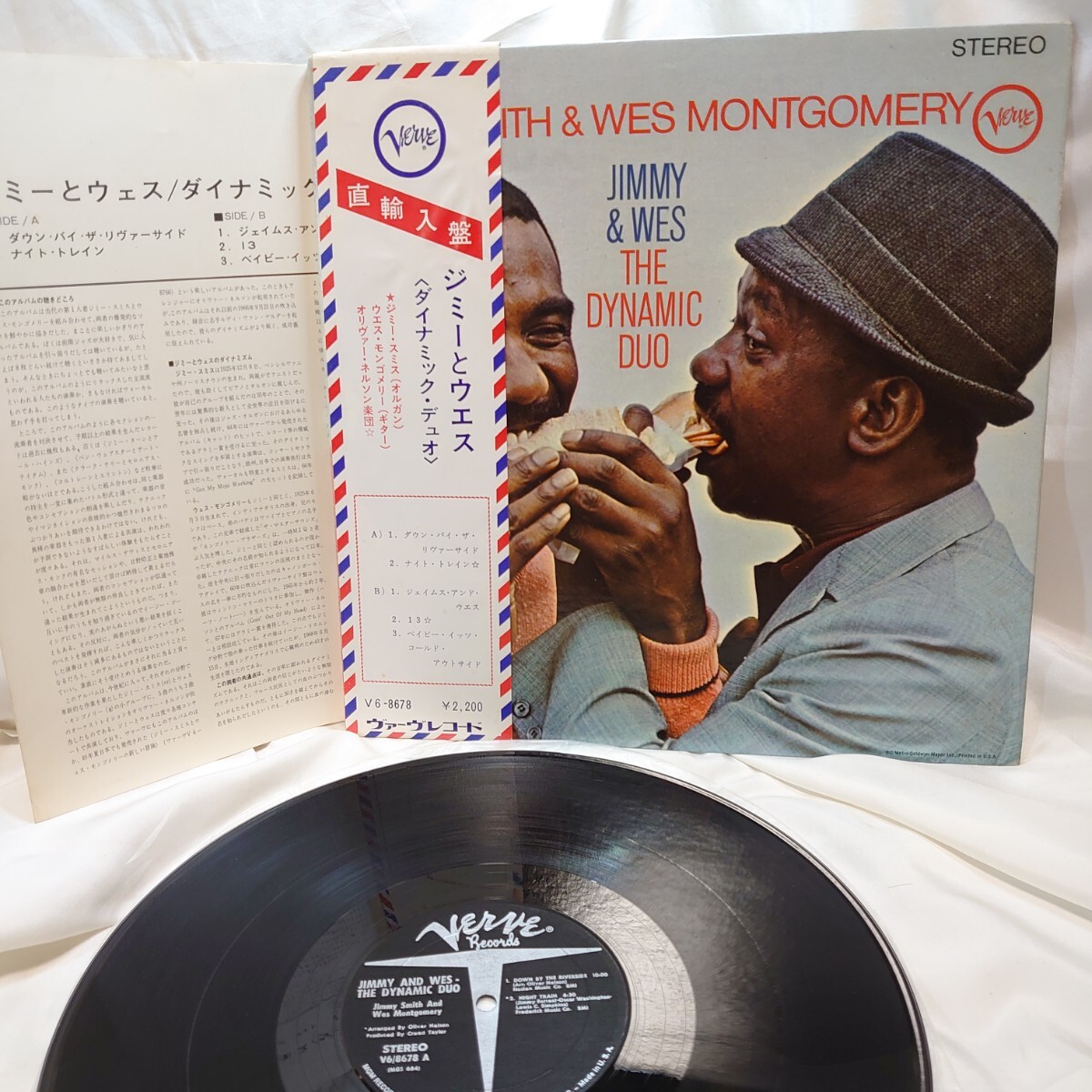 9481【US直輸入盤/LP】 Jimmy & Wes ウェスモンゴメリーとジミースミス / The Dynamic Duo V6-8678 JAZZ ジャズ 12インチ レコード 帯拍卖