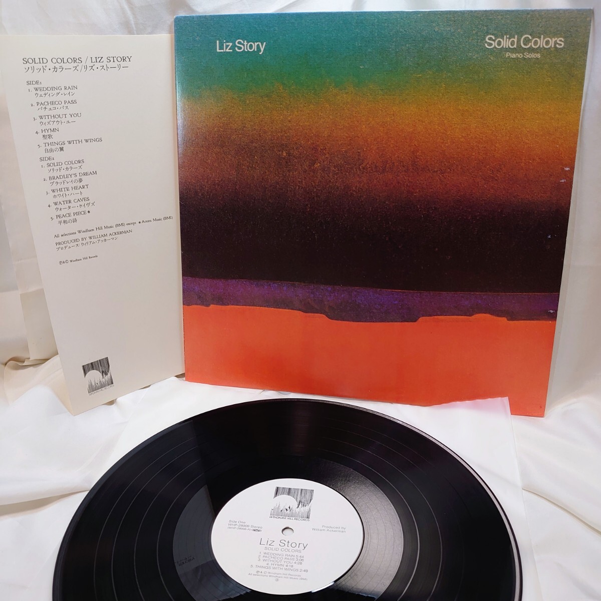 9483【LP盤】 リズストーリー LIZ STORY / Solid Colors ソリッドカラーズ WHP-28008 JAZZ ジャズ 12インチ レコード拍卖