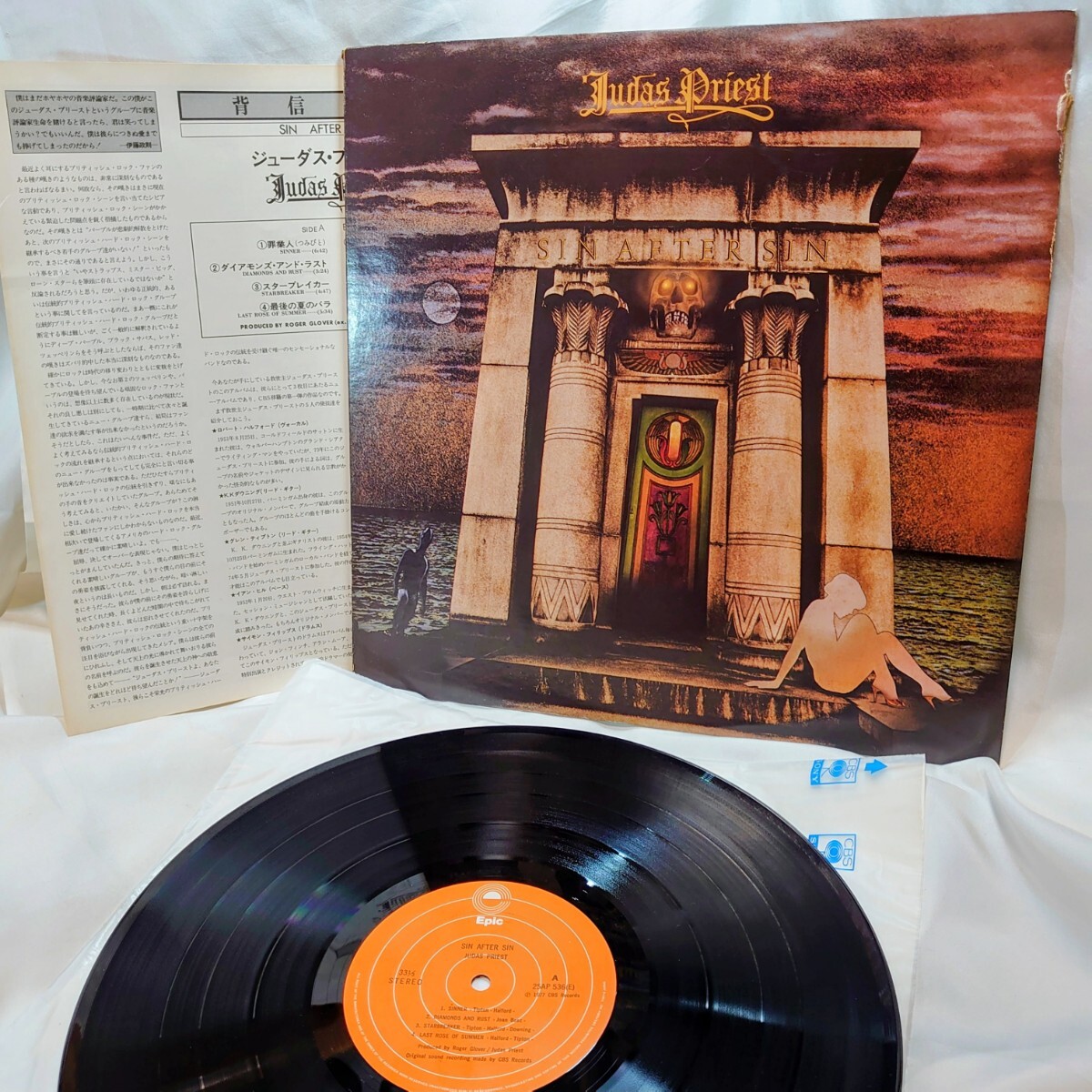 9508【LP盤】 ジューダスプリースト JUDAS PRIEST / SIN AFTER SIN 25AP536E 洋楽 メタル ハードロック 12インチ レコード拍卖