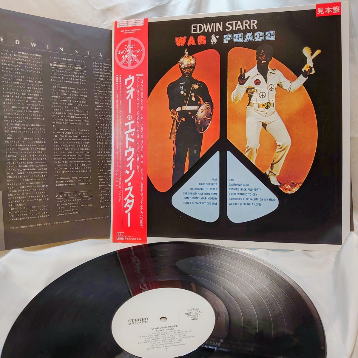 9518【見本盤/LP】 EDWIN STARR エドウィンスター / WAR & PEACE RMTL-8042 モータウン ソウル ファンク 12インチ レコード 帯 拍卖