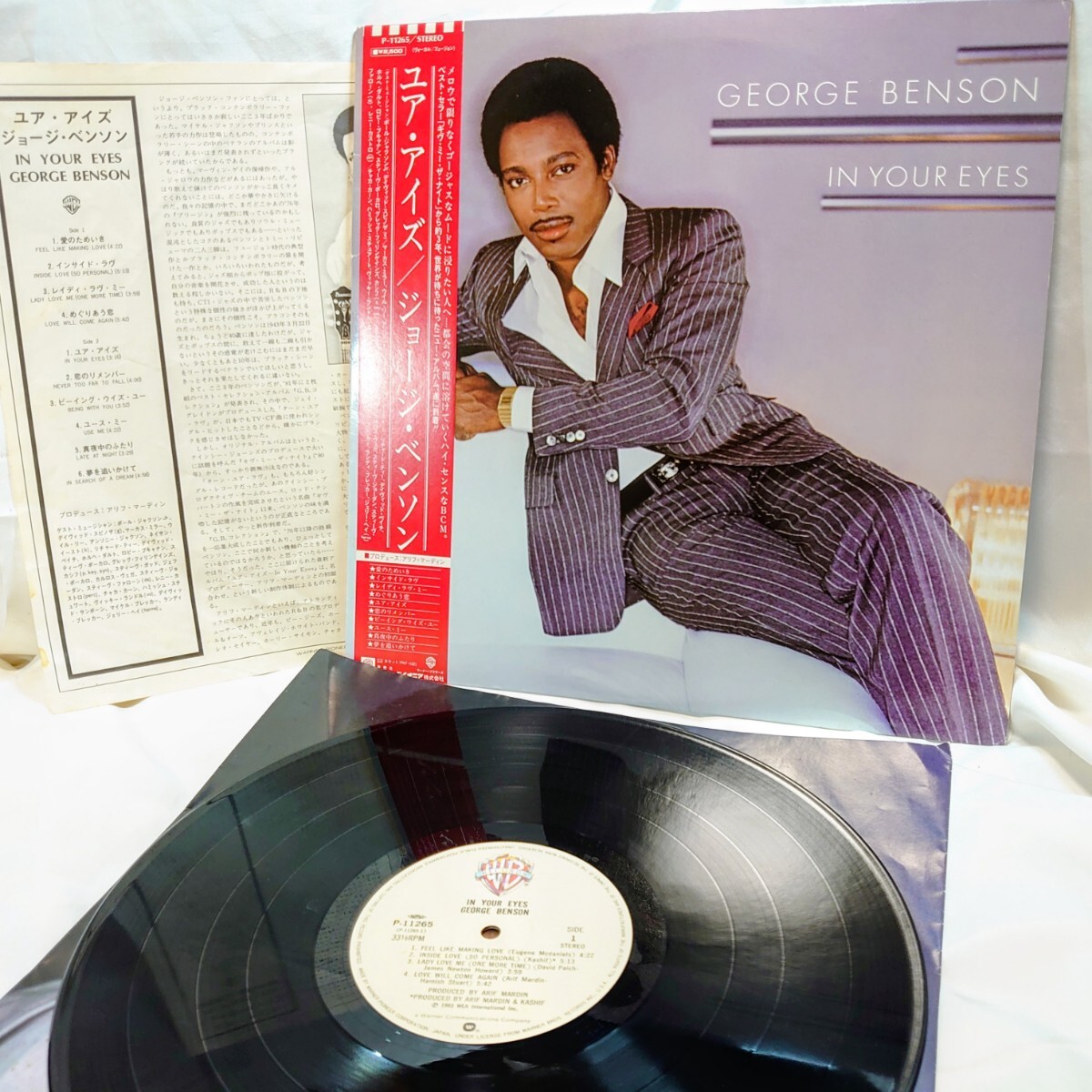9537【LP盤】 George Benson ジョージベンソン / IN YOUR EYES P-11265 JAZZ ジャズ 12インチ レコード 帯拍卖