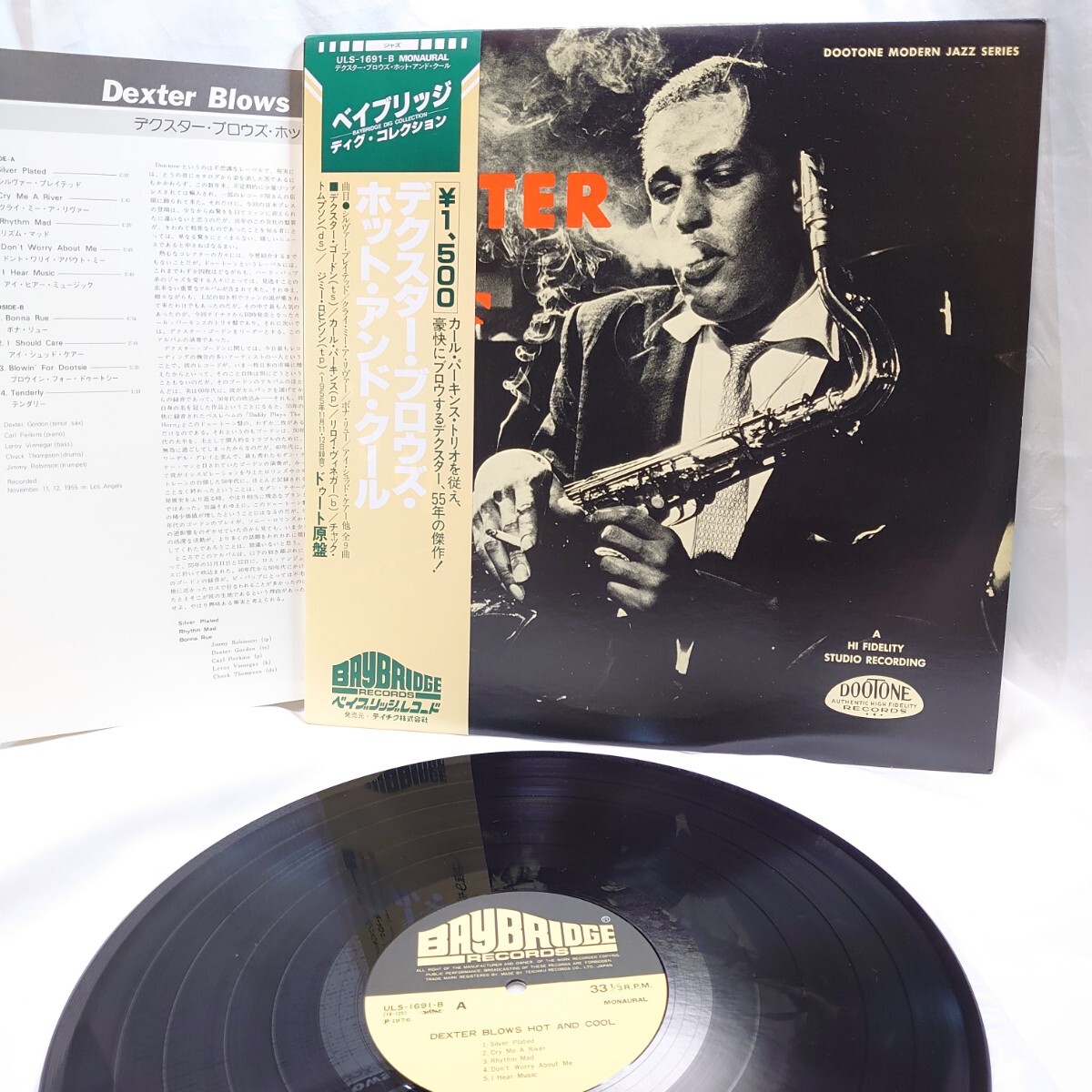 9559【ドゥート原盤/LP】 Dexter Gordon デクスターゴードン / Dexter Blows Hot And Cool ULS-1691 JAZZ ジャズ 12インチ レコード 帯拍卖