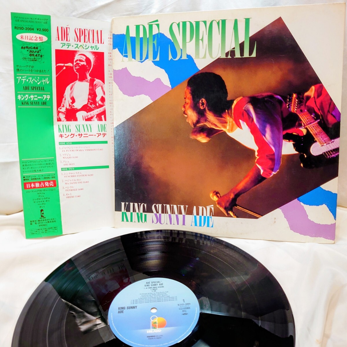 9567【LP盤】 King Sunny Ade キングサニーアデ / Ade Special R25D-2004 ジュジュ 12インチ レコード 折り返し帯拍卖