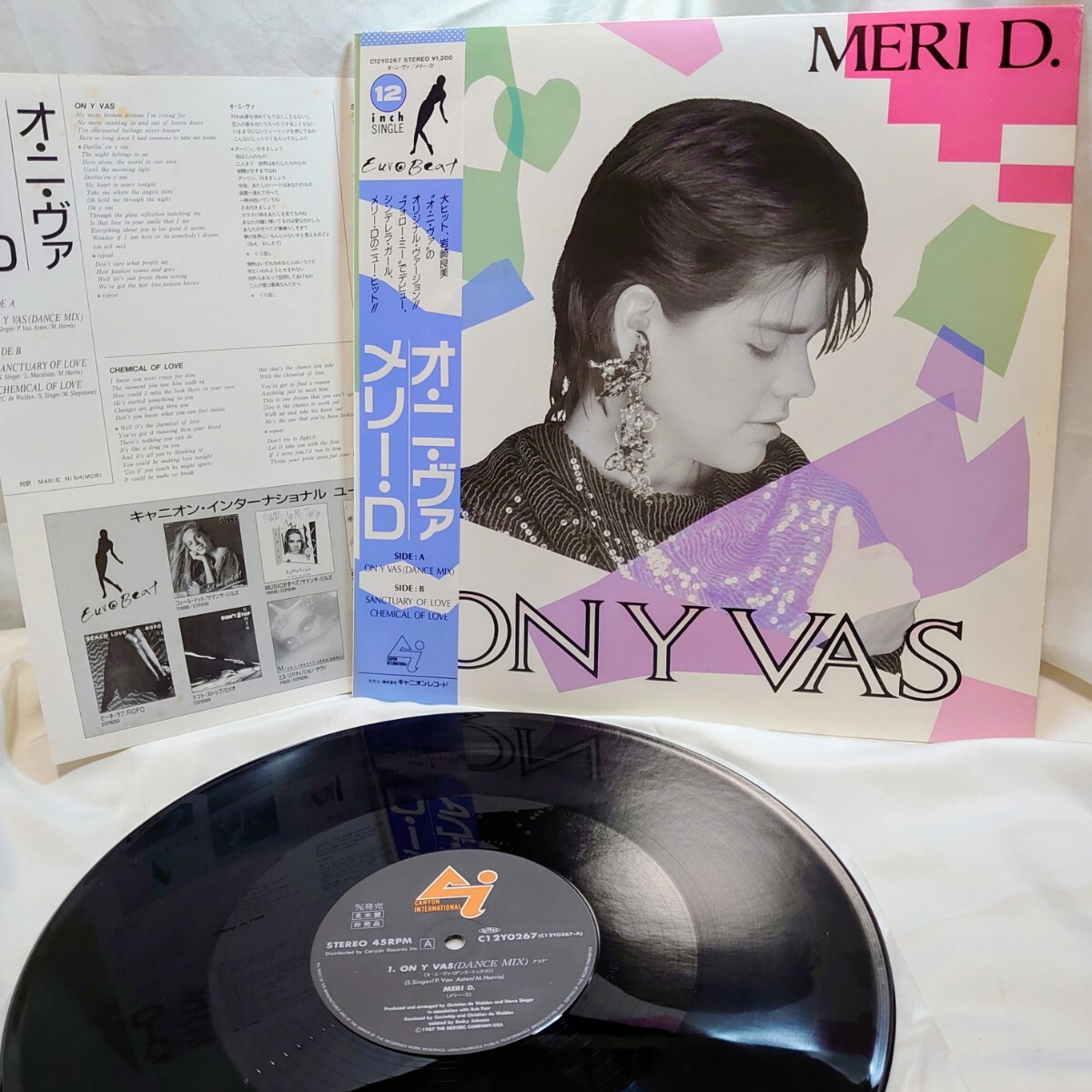 9575【見本盤/12インチ】 MERI D. メリーD / オニヴァ C12Y0267 洋楽 ユーロビート ハイエナジー レコード 帯拍卖