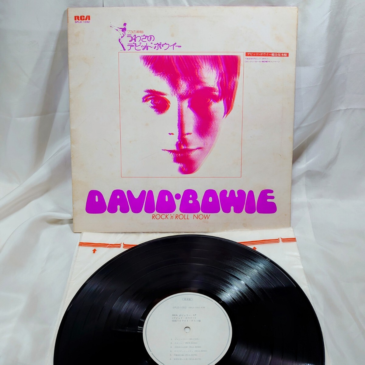 9596【激レア/見本盤】 ’73の神秘 うわさのデビッド・ボウイ / DAVID BOWIE ROCK'n'ROOL NOW SPLD-1052 洋楽 ロック 12インチ レコード拍卖