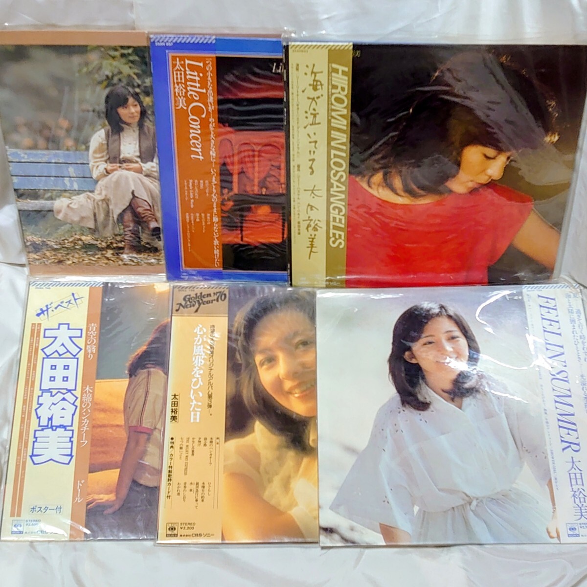 926【LP盤】 太田裕美 アナログ 12インチ レコード おまとめセット 昭和アイドル 歌謡曲 昭和ポップス アルバム拍卖