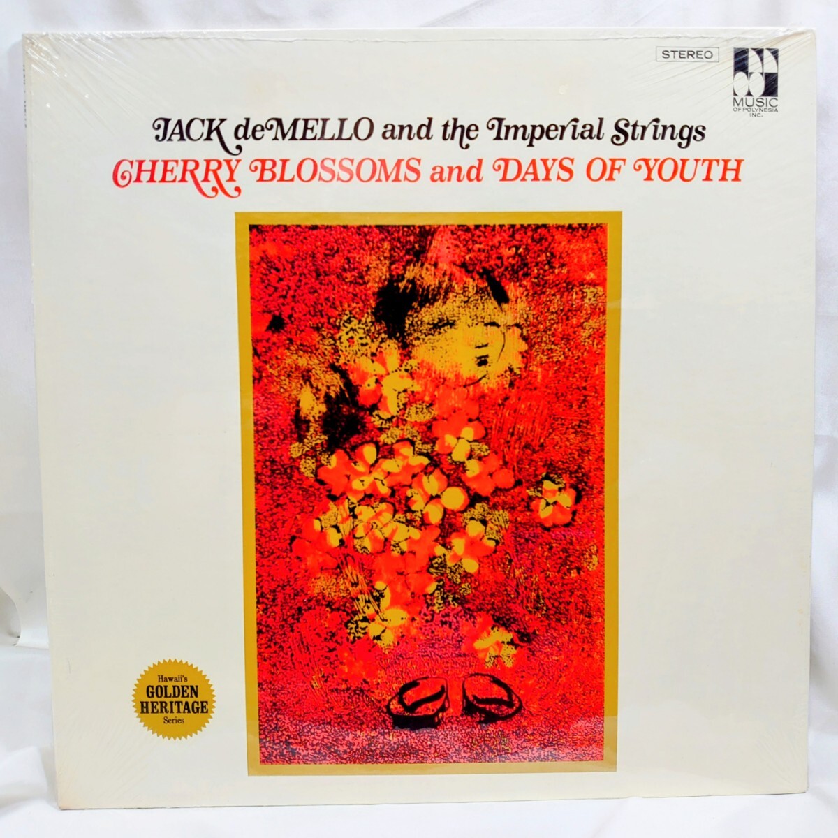 9626【未使用/エキゾチカLP】ジャックデメロ / JACK de MELLO and the Imperial Strings CHERRY BLOSSOMS and DAYS OF YOUTH 12 レコード拍卖