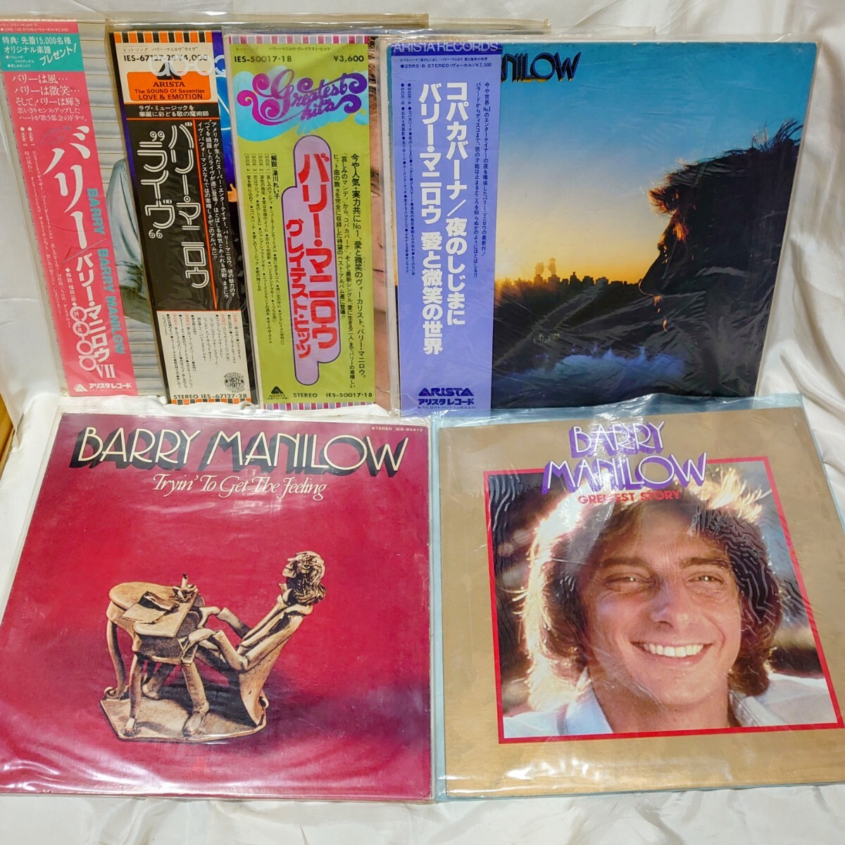 928【バリーマニロウ LP盤】 BARRY MANILOW 12インチ アナログ レコード おまとめセット 洋楽 AOR ソフト ロック アルバム 帯拍卖